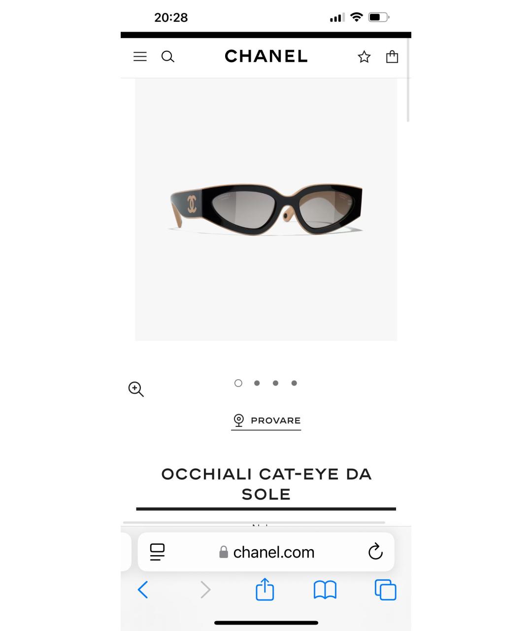 CHANEL Коричневые пластиковые солнцезащитные очки, фото 6