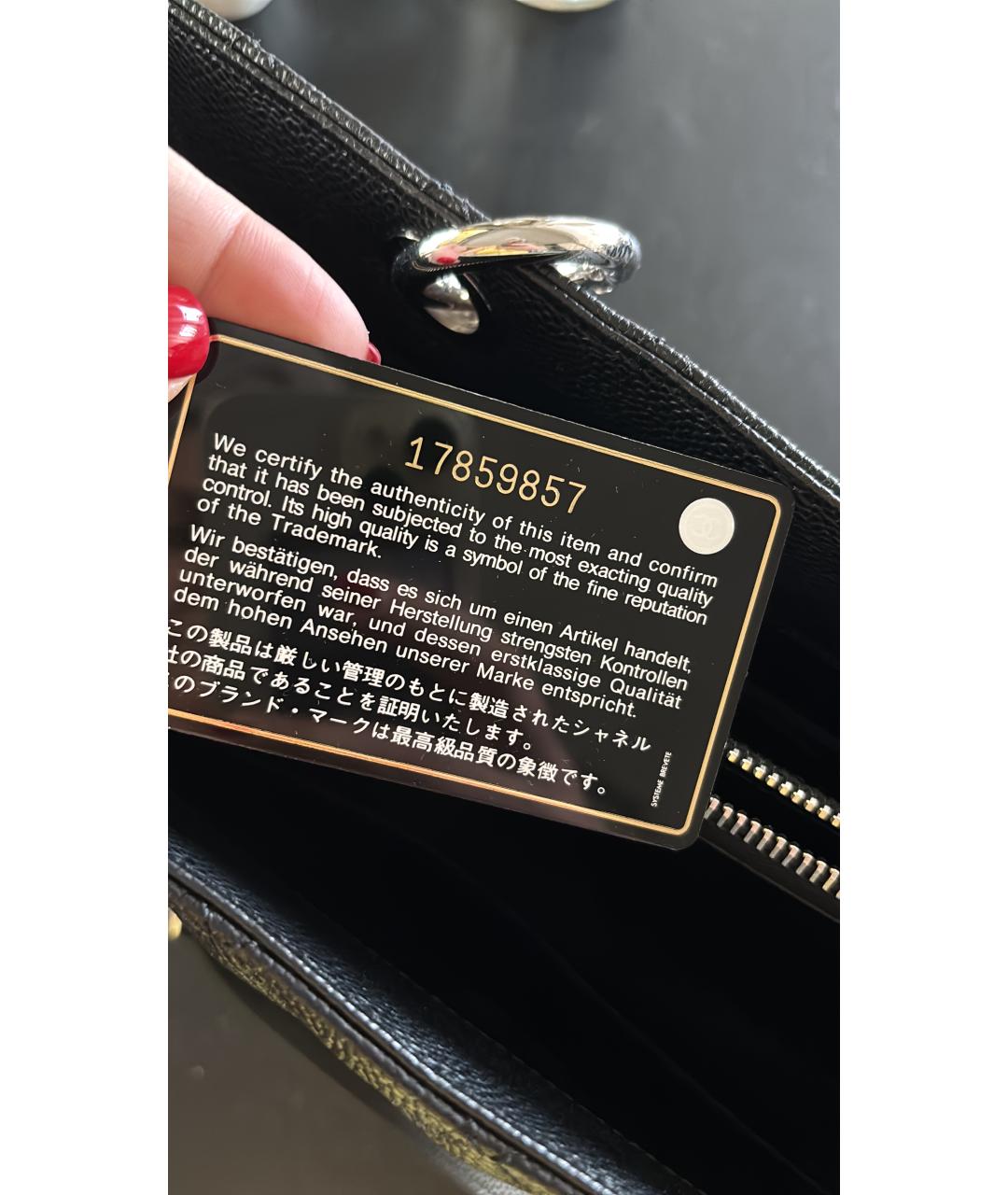 CHANEL Черная кожаная сумка тоут, фото 4