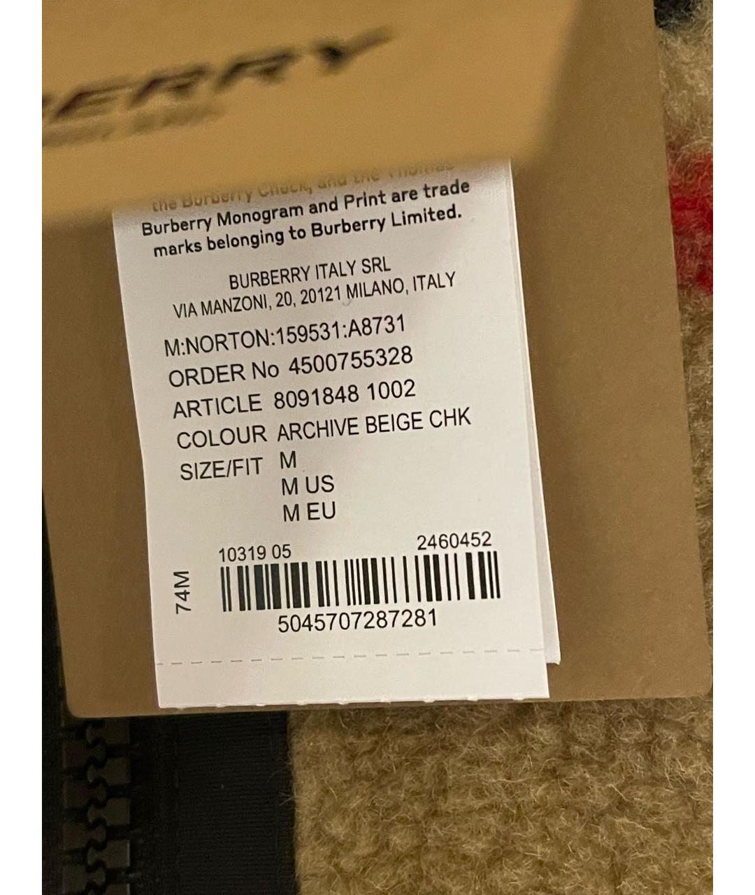BURBERRY Мульти куртка, фото 6
