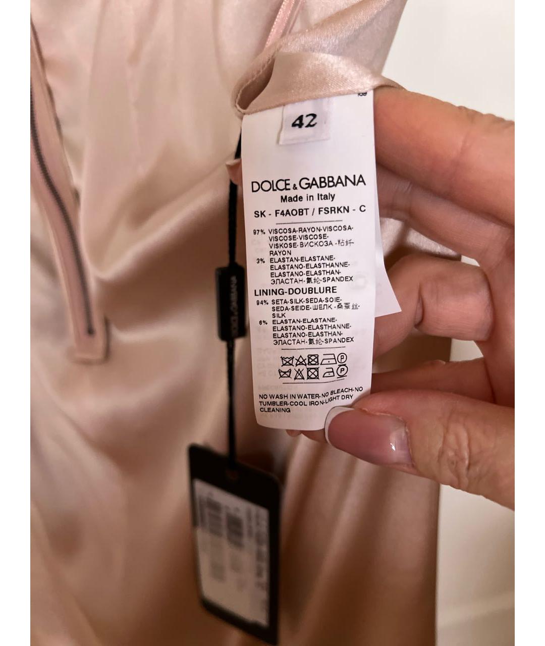 DOLCE&GABBANA Мульти вискозная юбка миди, фото 6