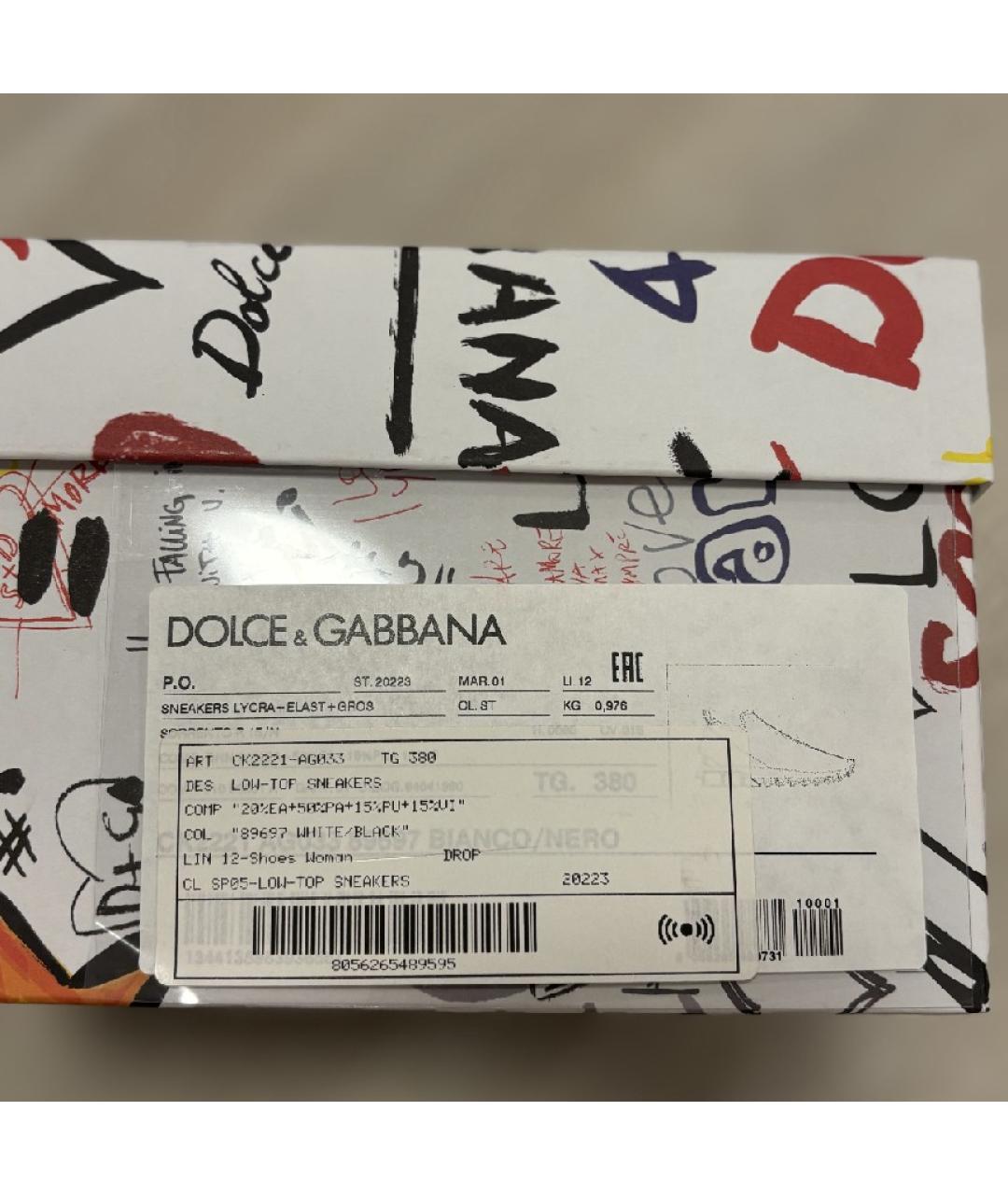 DOLCE&GABBANA Белые текстильные кроссовки, фото 7