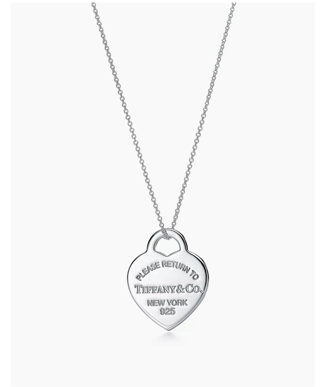TIFFANY&CO Серебряная серебряная подвеска, фото 5