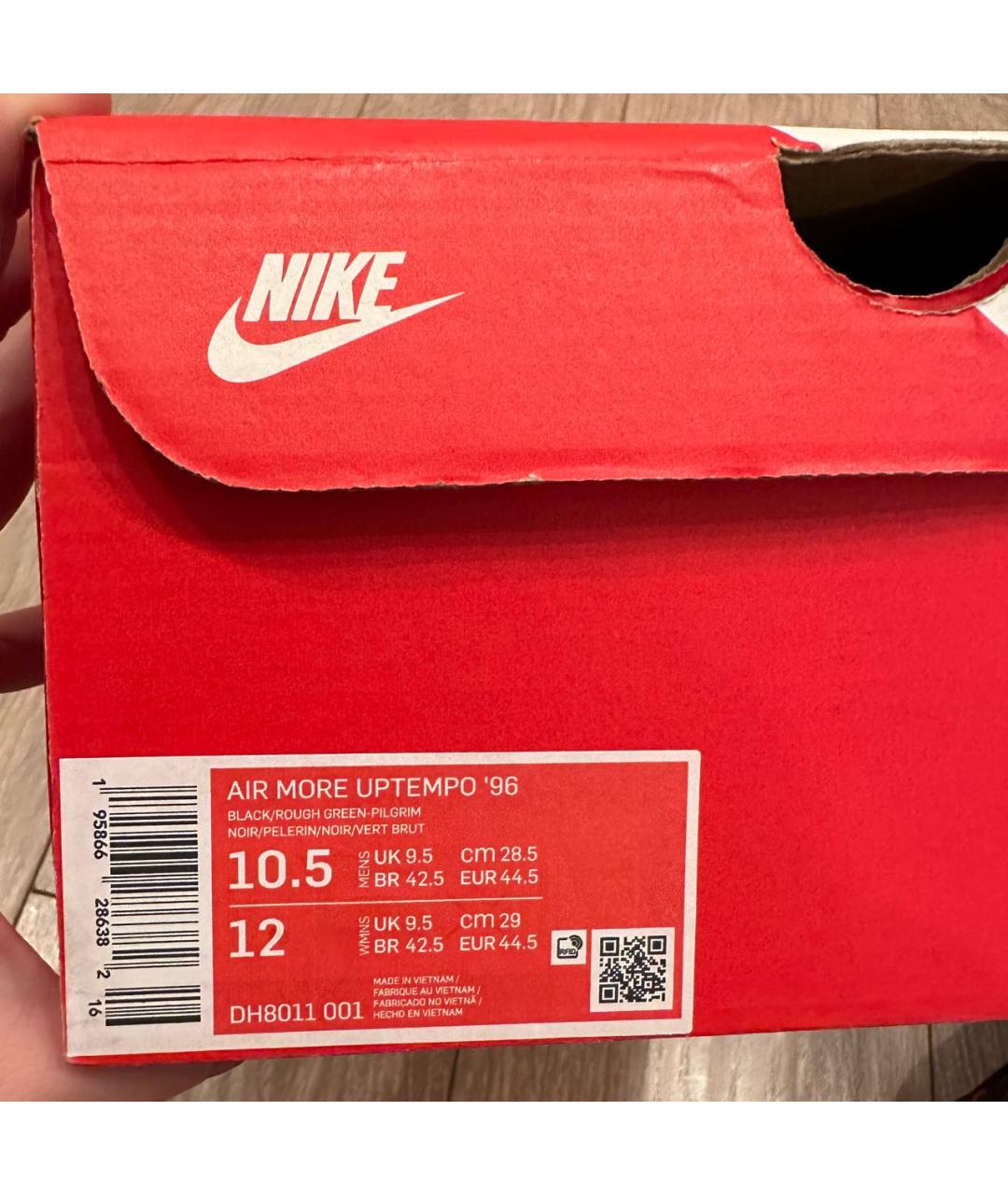 NIKE Коричневые замшевые высокие кроссовки / кеды, фото 7
