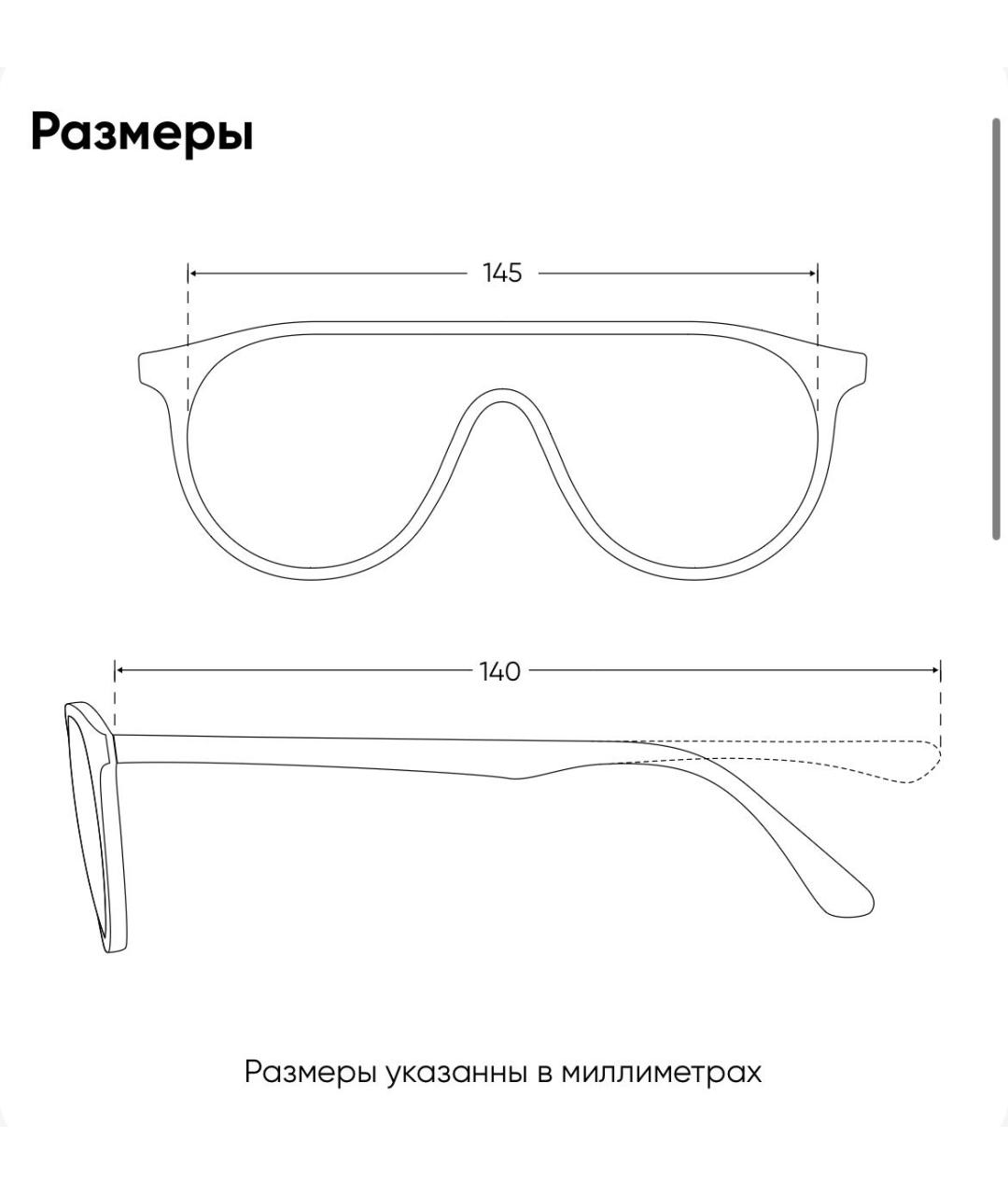 VERSACE Розовые солнцезащитные очки, фото 5