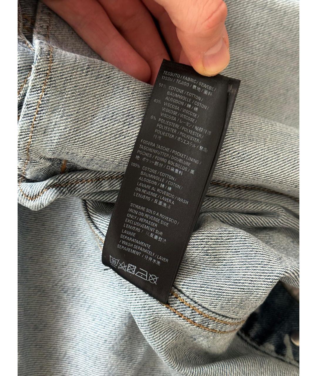 BALENCIAGA Синяя деним куртка, фото 7