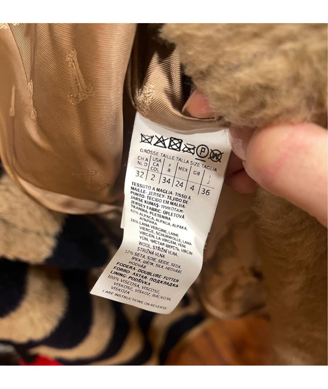 MAX MARA Коричневое шерстяное пальто, фото 3