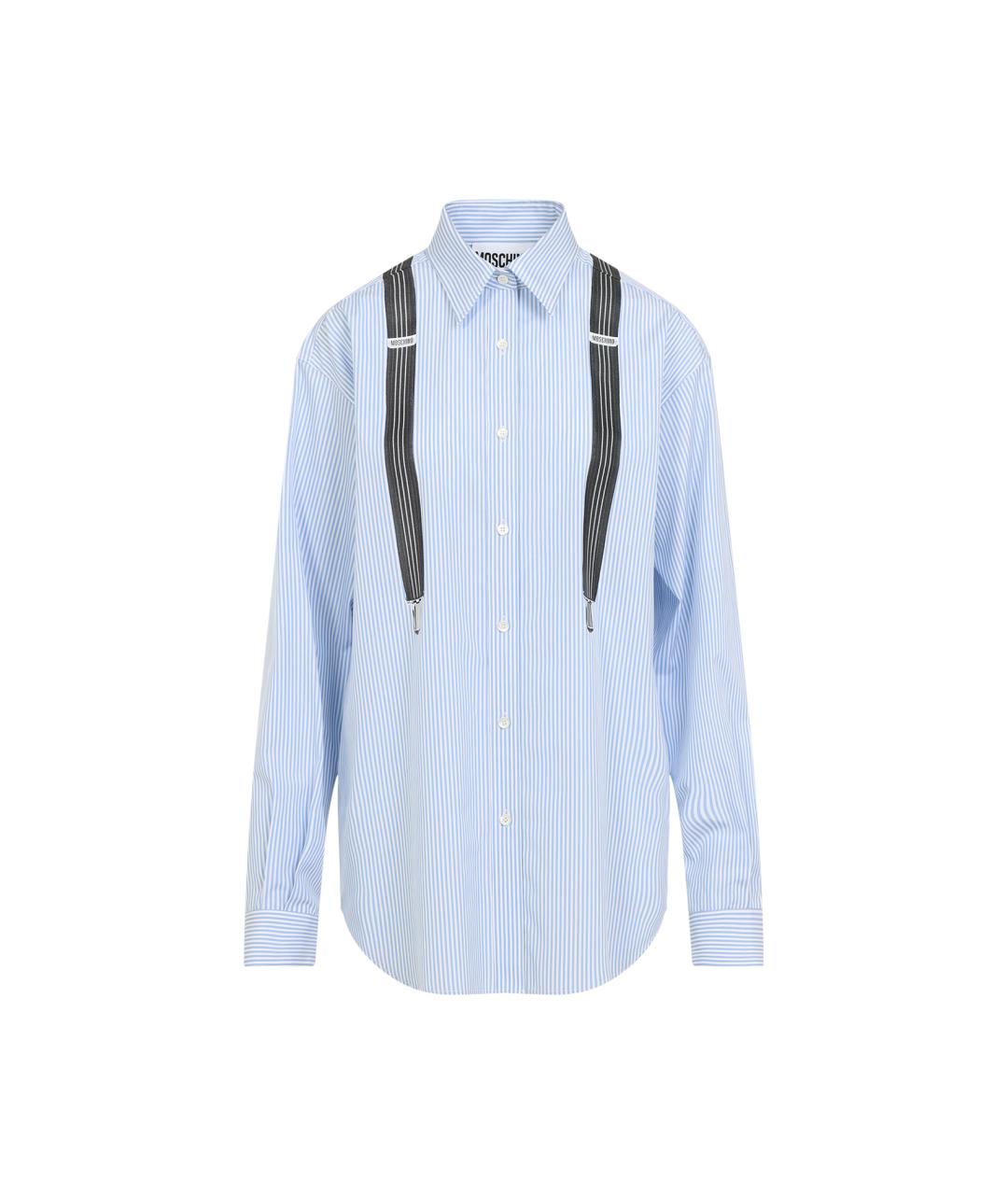 MOSCHINO Голубая хлопковая рубашка, фото 1