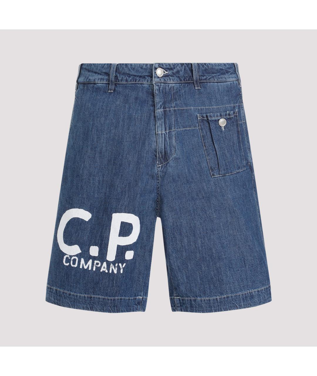 CP COMPANY Синие хлопковые шорты, фото 3