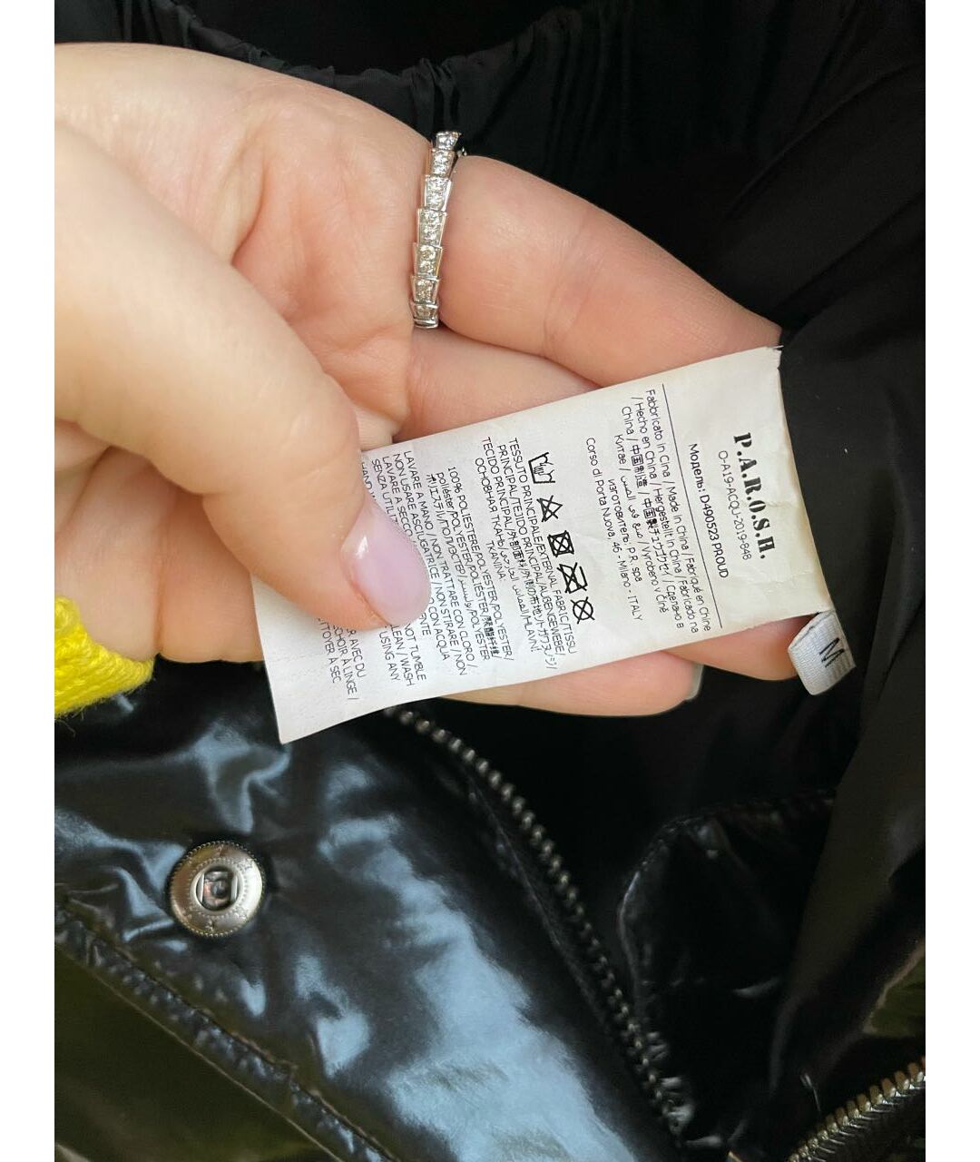 Изображение продукта