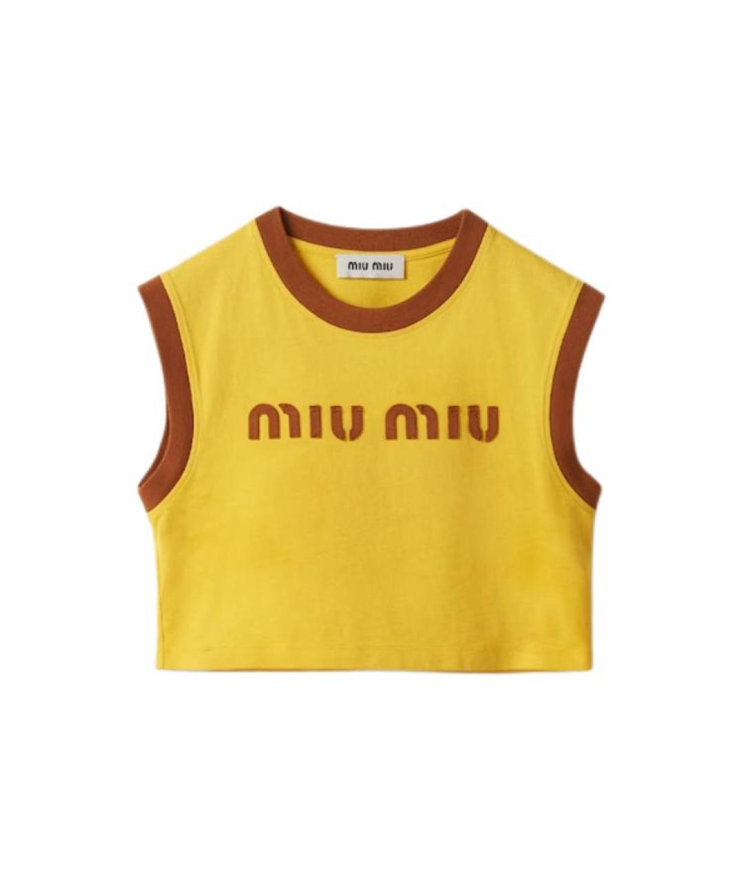 MIU MIU Желтая майка, фото 1