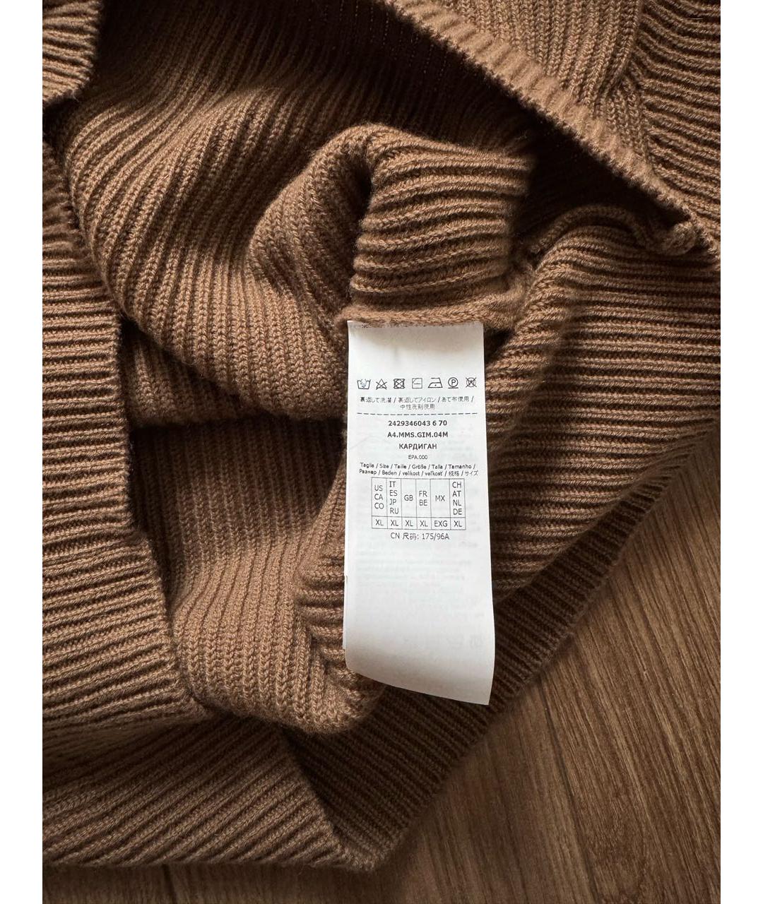 'S MAX MARA Бежевый шерстяной кардиган, фото 6