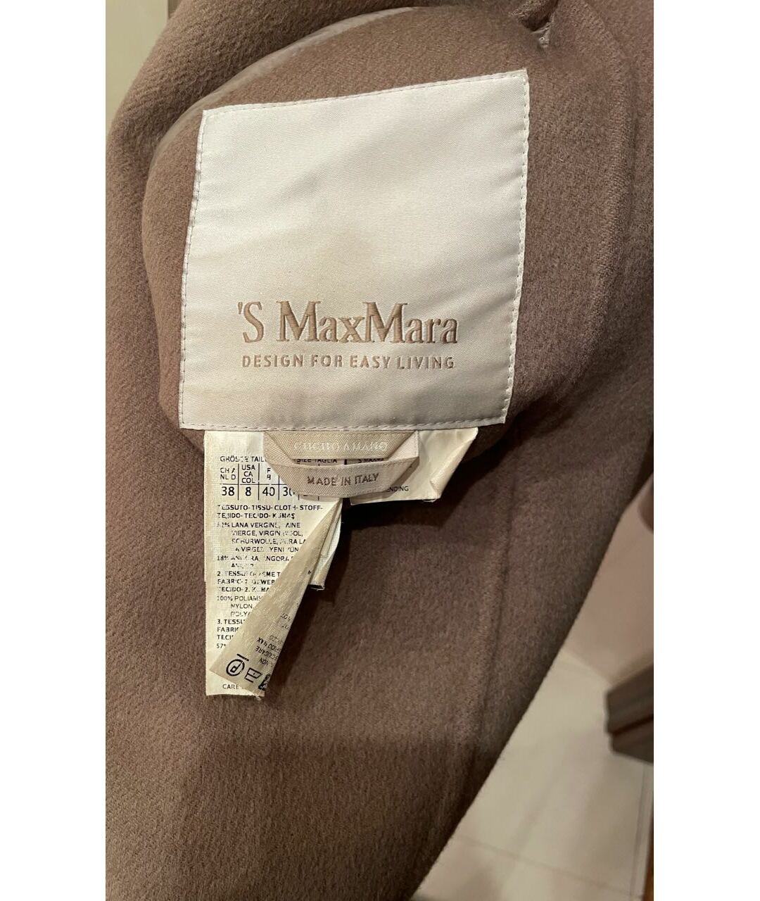'S MAX MARA Бежевое шерстяное пальто, фото 8