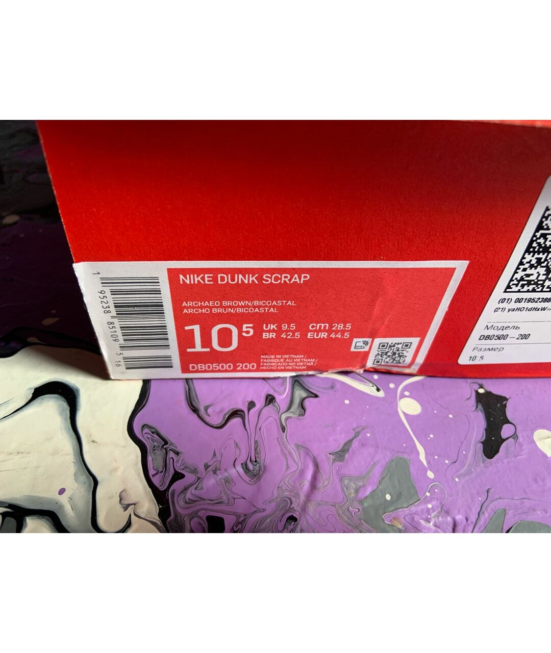 NIKE Низкие кроссовки / кеды, фото 7