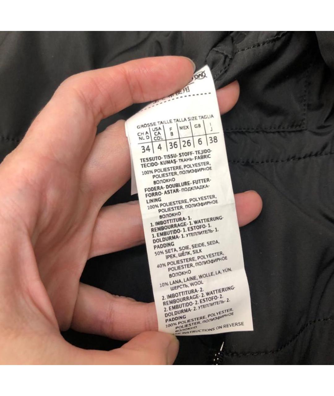 WEEKEND MAX MARA Черная парка, фото 7