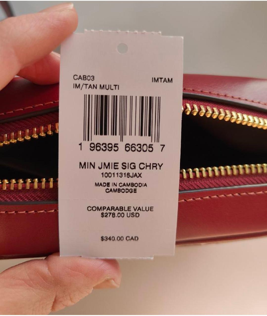 COACH Бордовая сумка через плечо, фото 9