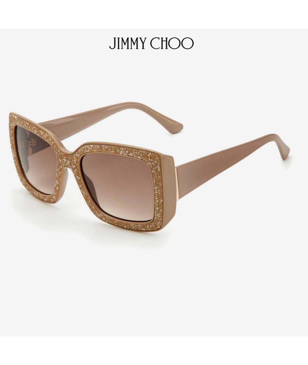 JIMMY CHOO Бежевые пластиковые солнцезащитные очки, фото 5