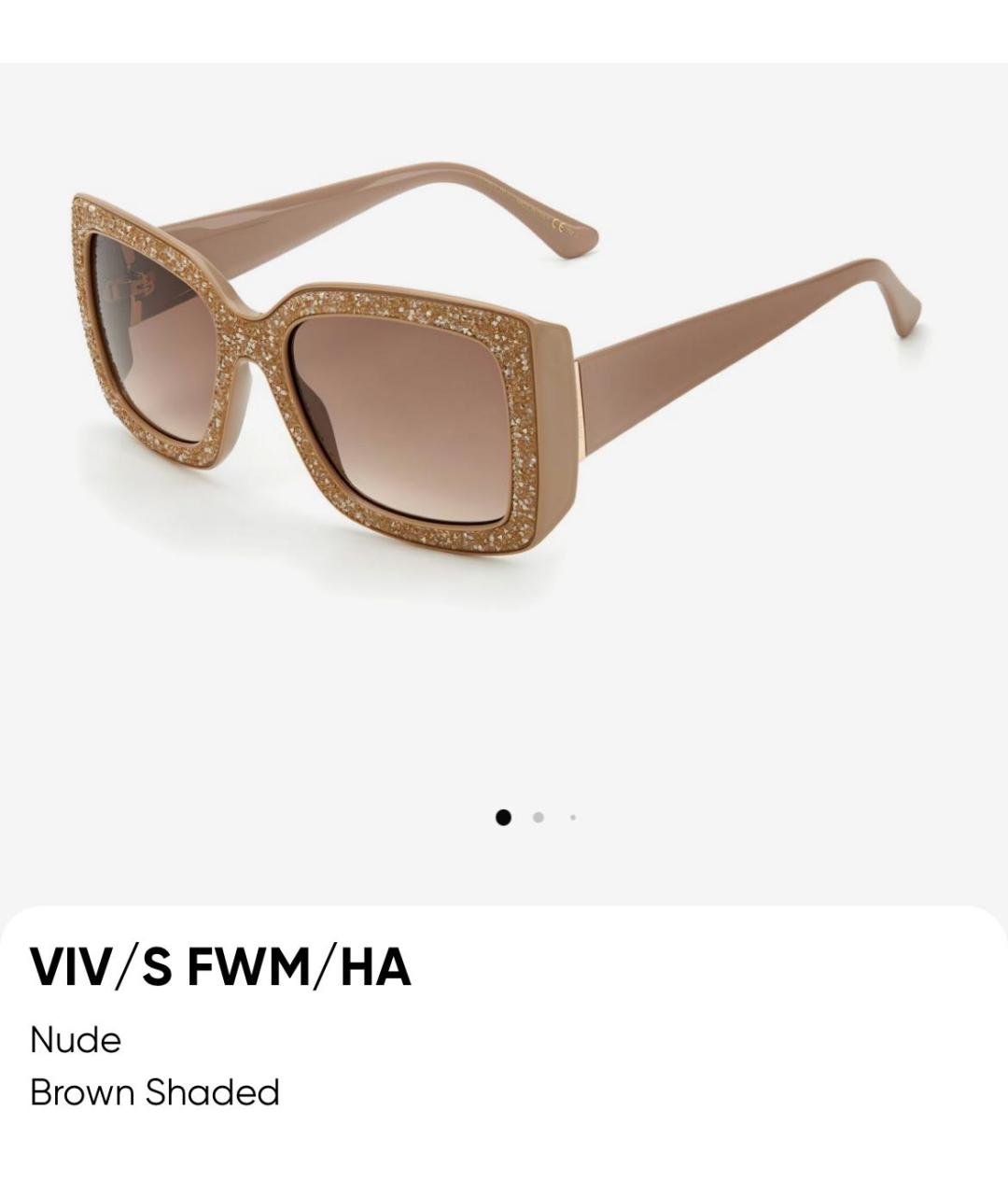 JIMMY CHOO Бежевые пластиковые солнцезащитные очки, фото 4