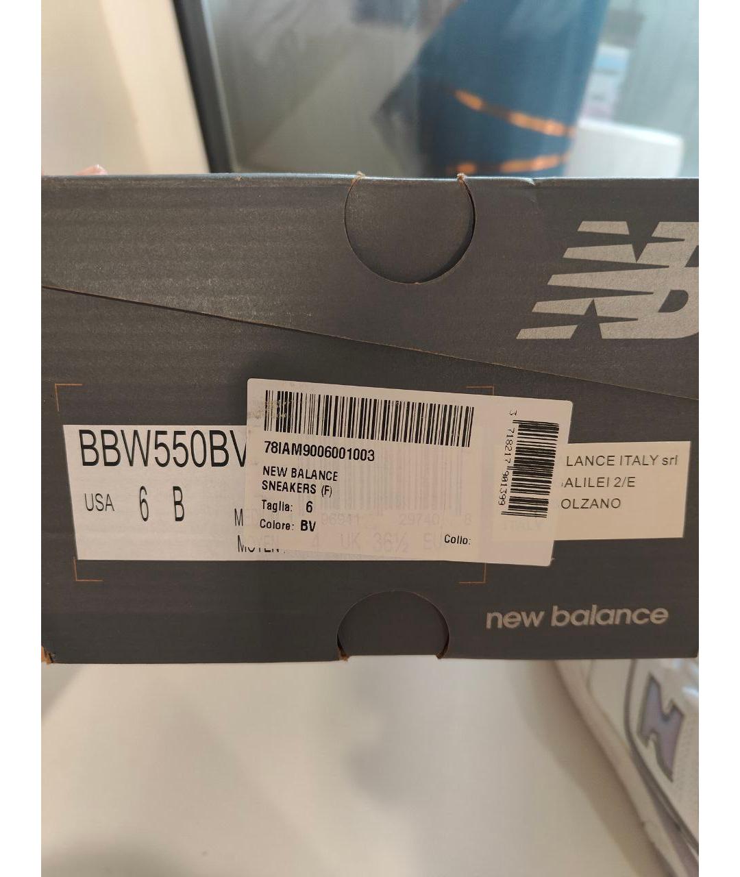 NEW BALANCE Белые кожаные кроссовки, фото 5
