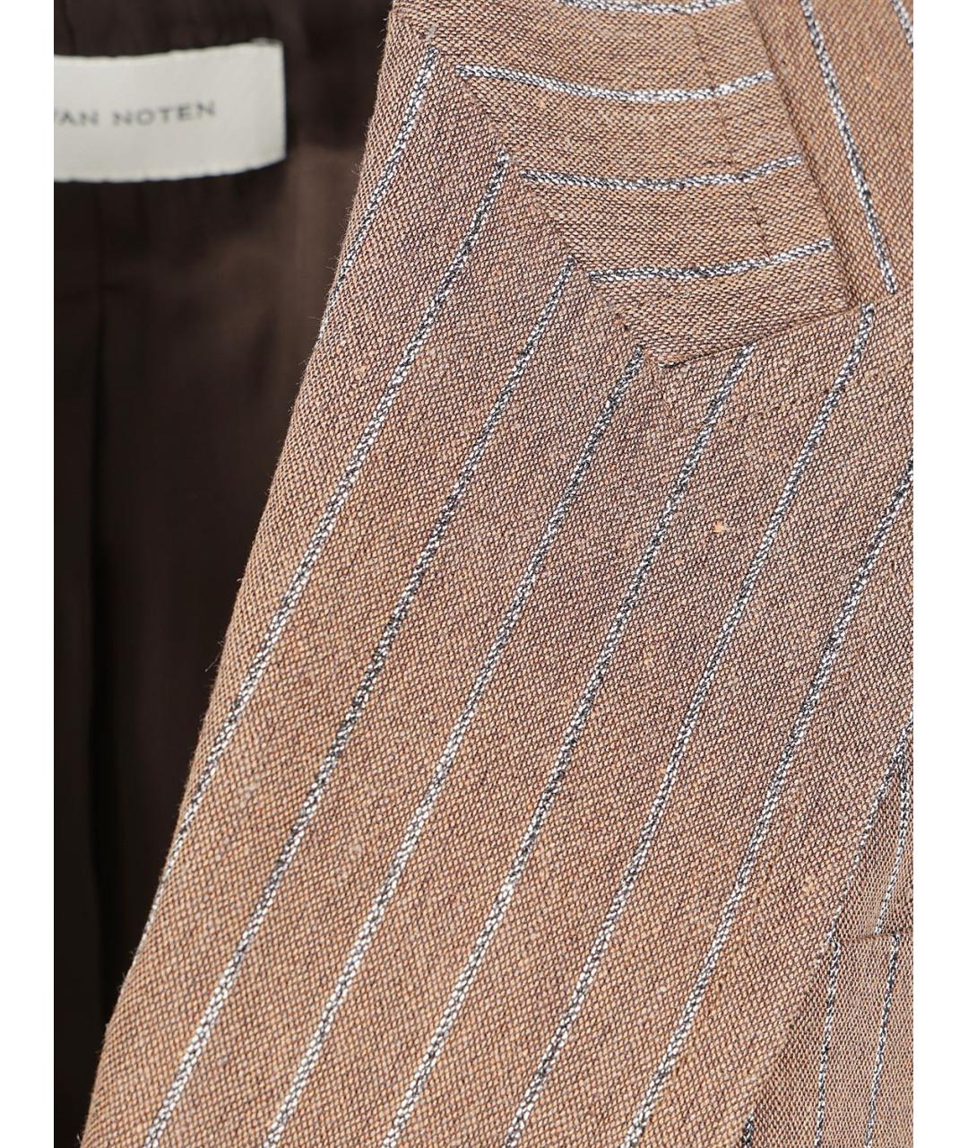 DRIES VAN NOTEN Бежевый полиэстеровый жакет/пиджак, фото 3