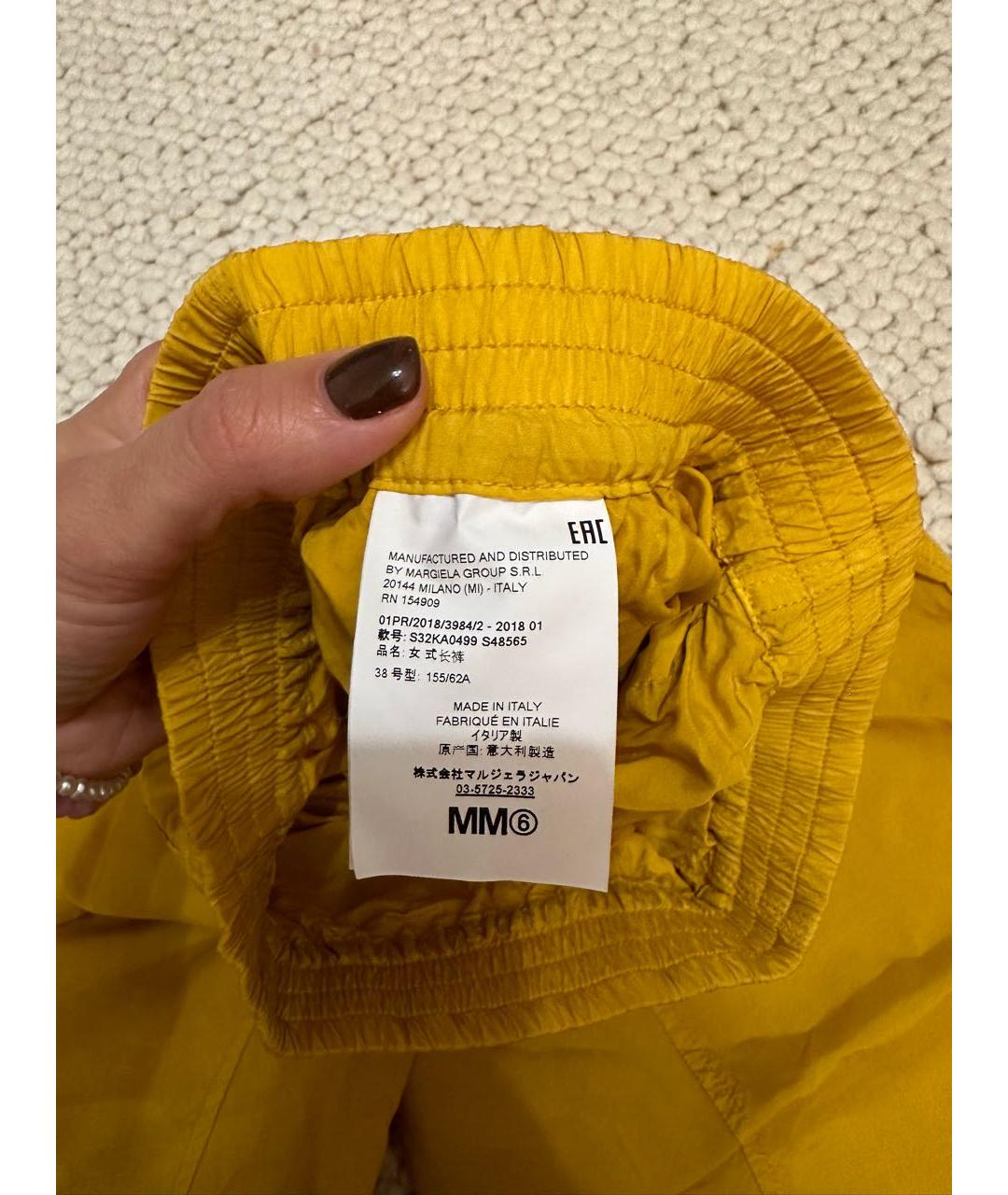 MM6 MAISON MARGIELA Горчичные шелковые спортивные брюки и шорты, фото 4