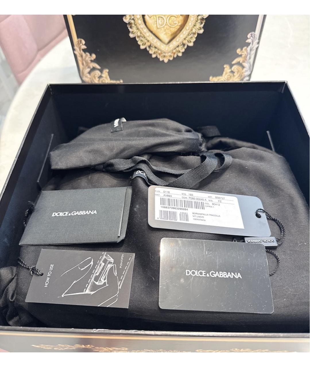DOLCE&GABBANA Бежевая кожаная сумка с короткими ручками, фото 5