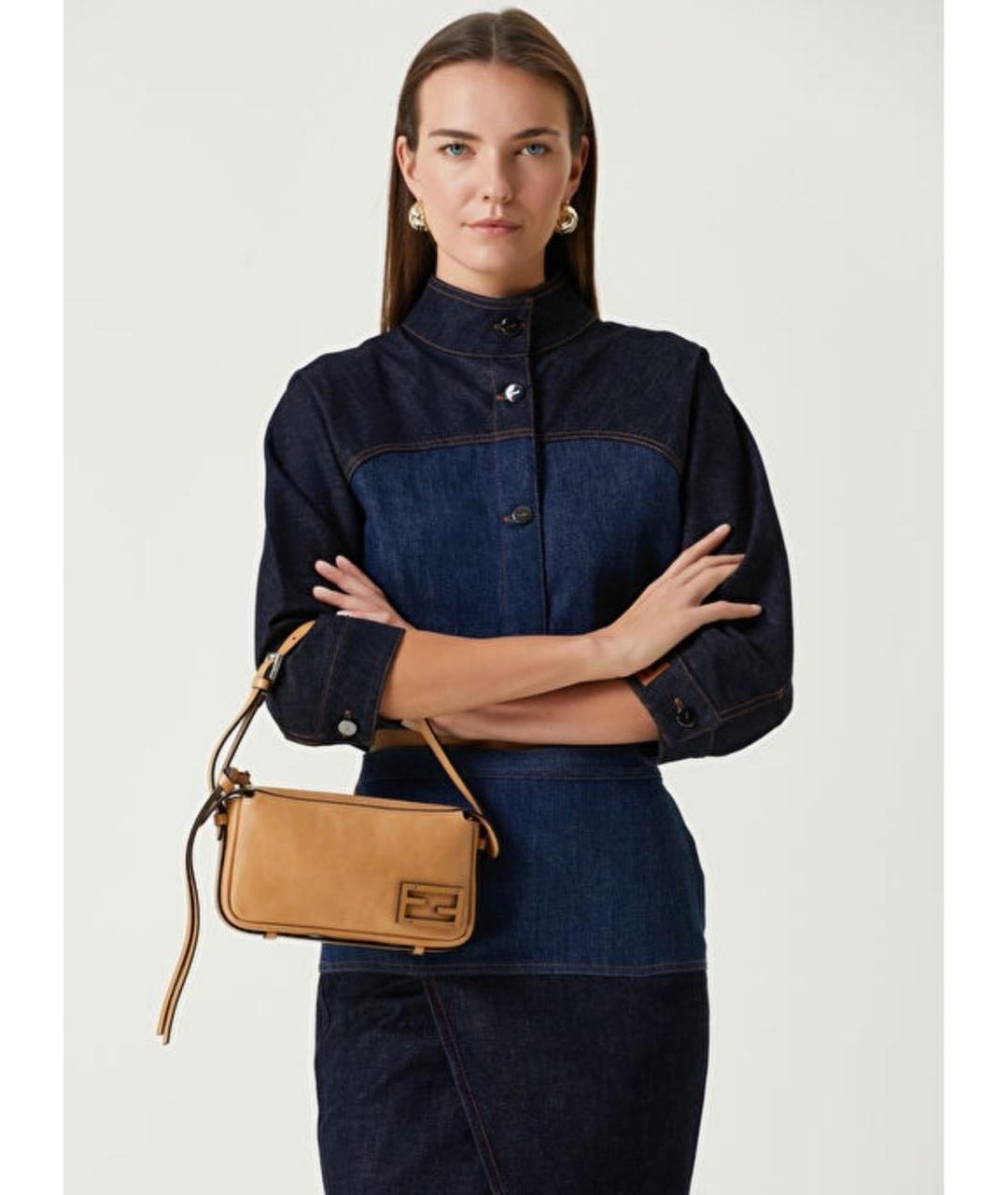 FENDI Бежевая кожаная сумка через плечо, фото 5