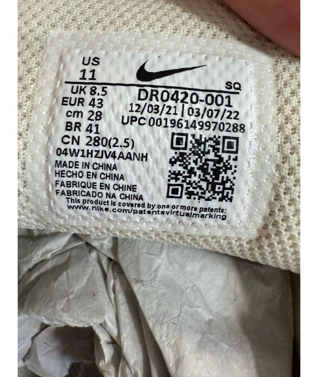 NIKE Бежевые кожаные высокие кроссовки / кеды, фото 5