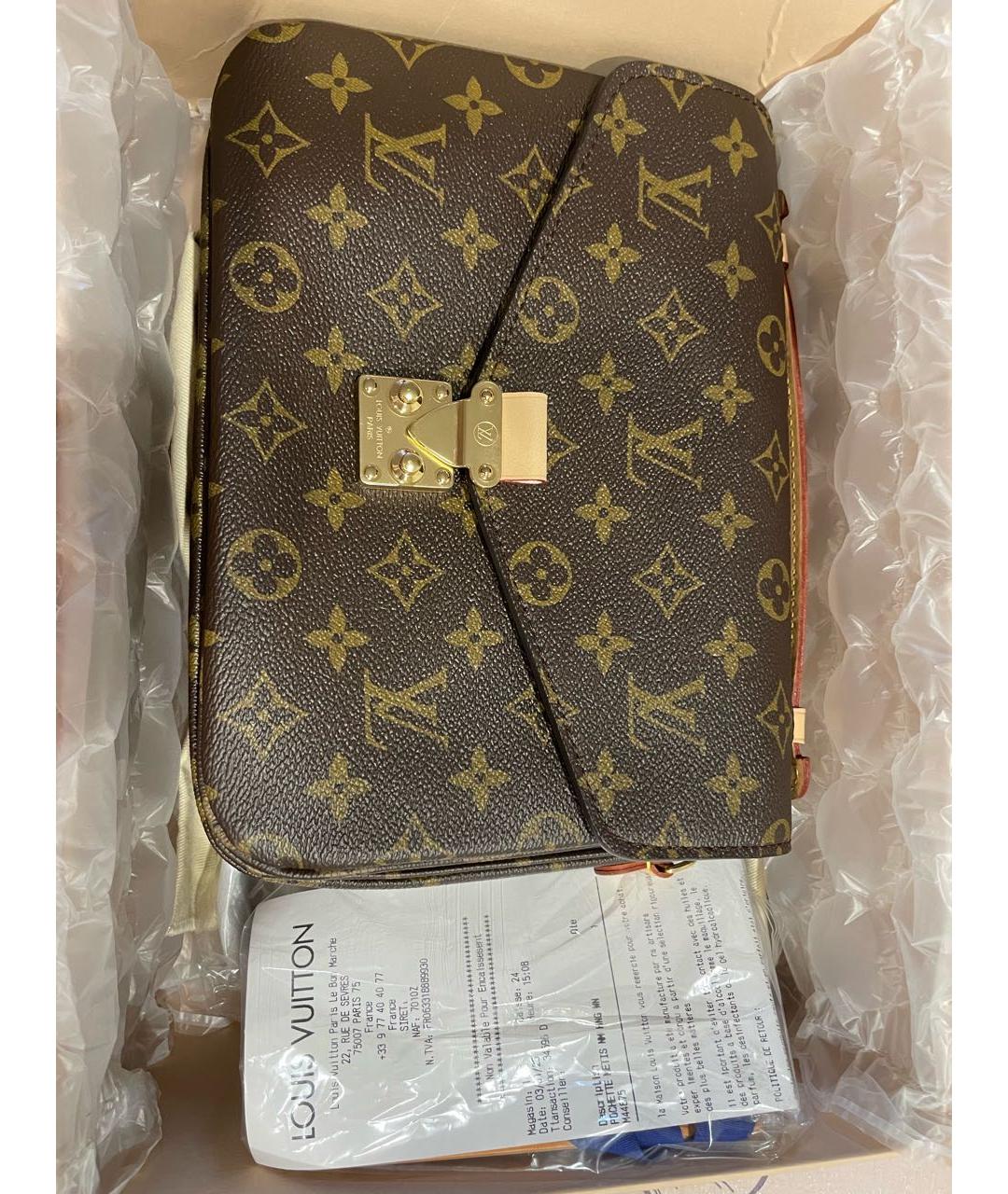 LOUIS VUITTON Коричневая кожаная сумка с короткими ручками, фото 2
