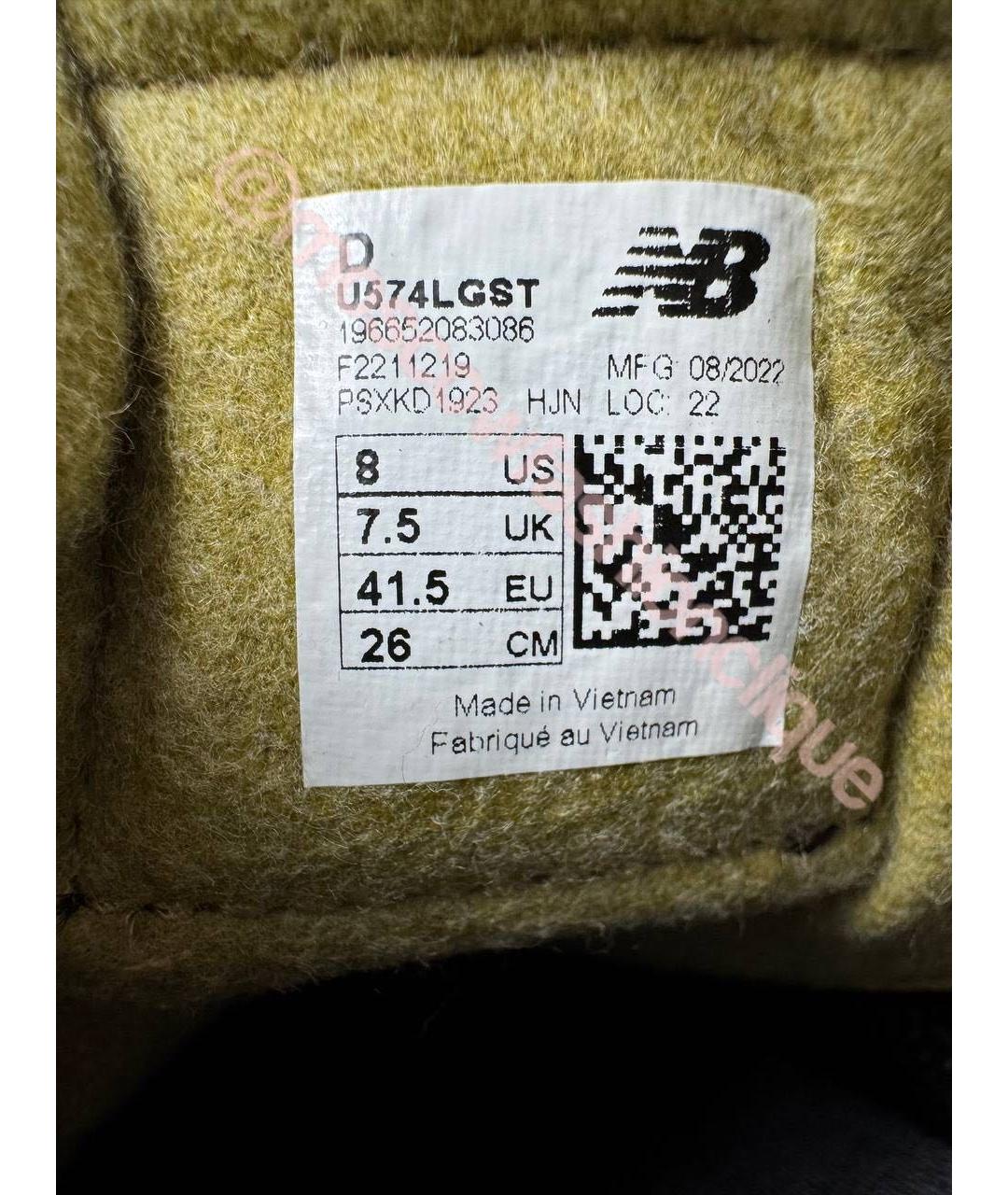 NEW BALANCE Зеленые низкие кроссовки / кеды, фото 4