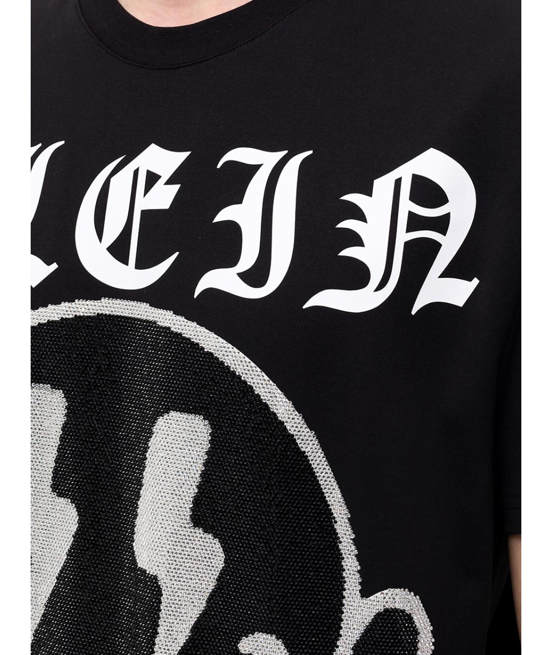 PHILIPP PLEIN Черная хлопковая футболка, фото 5