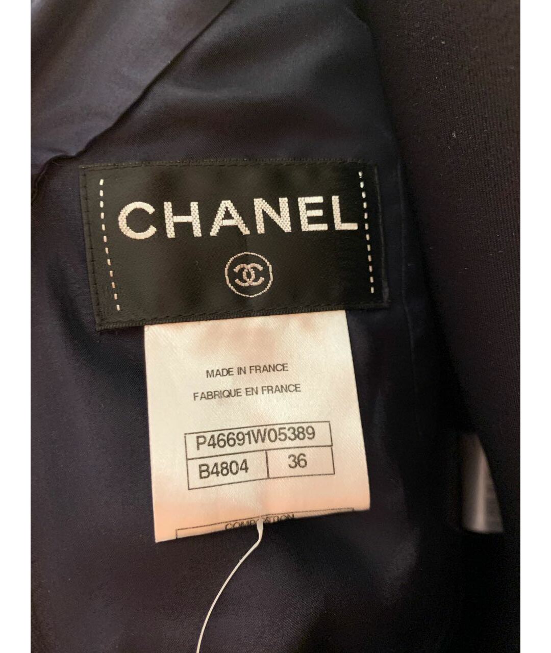 CHANEL Темно-синее повседневное платье, фото 5