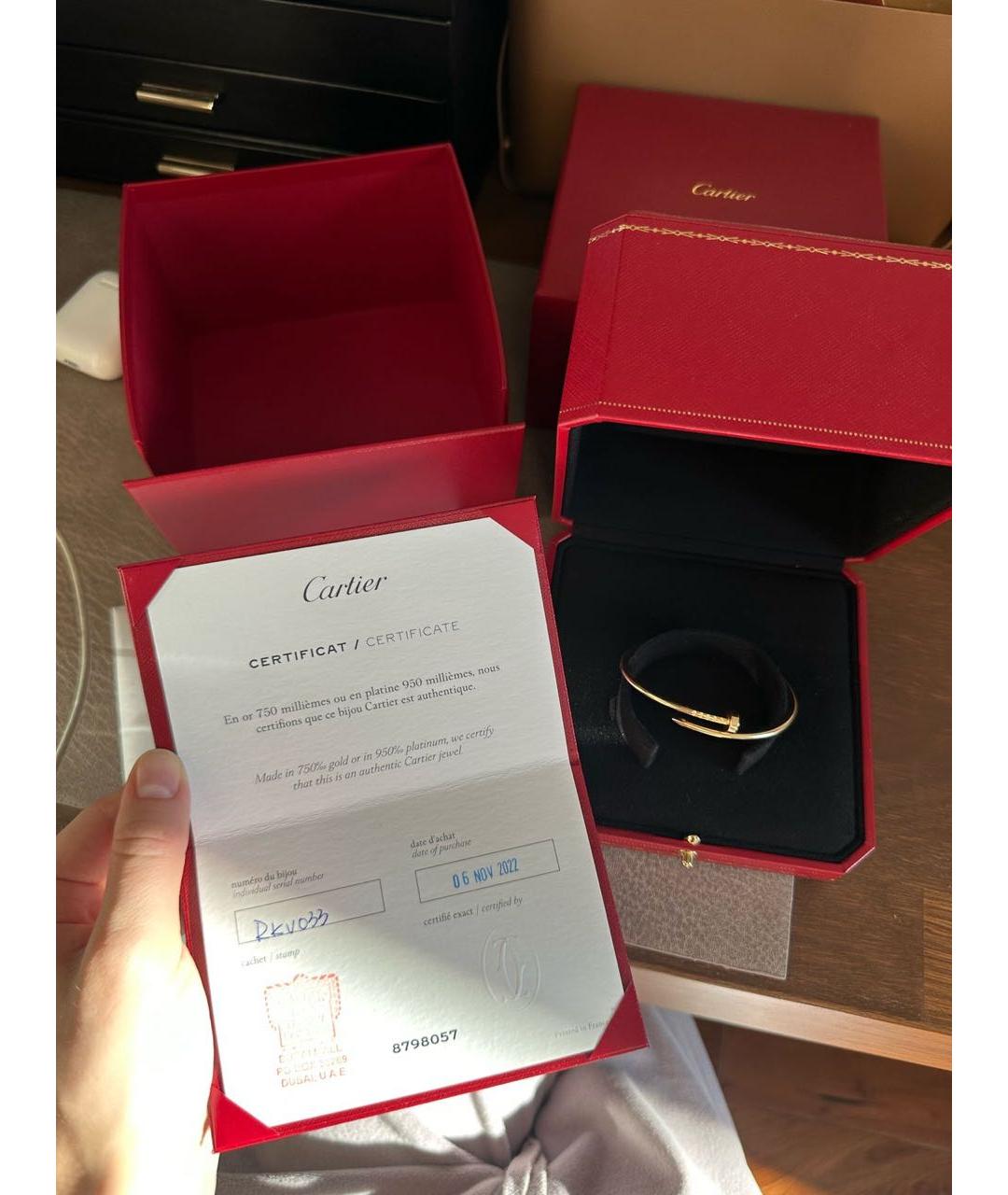 CARTIER Желтый браслет из желтого золота, фото 7