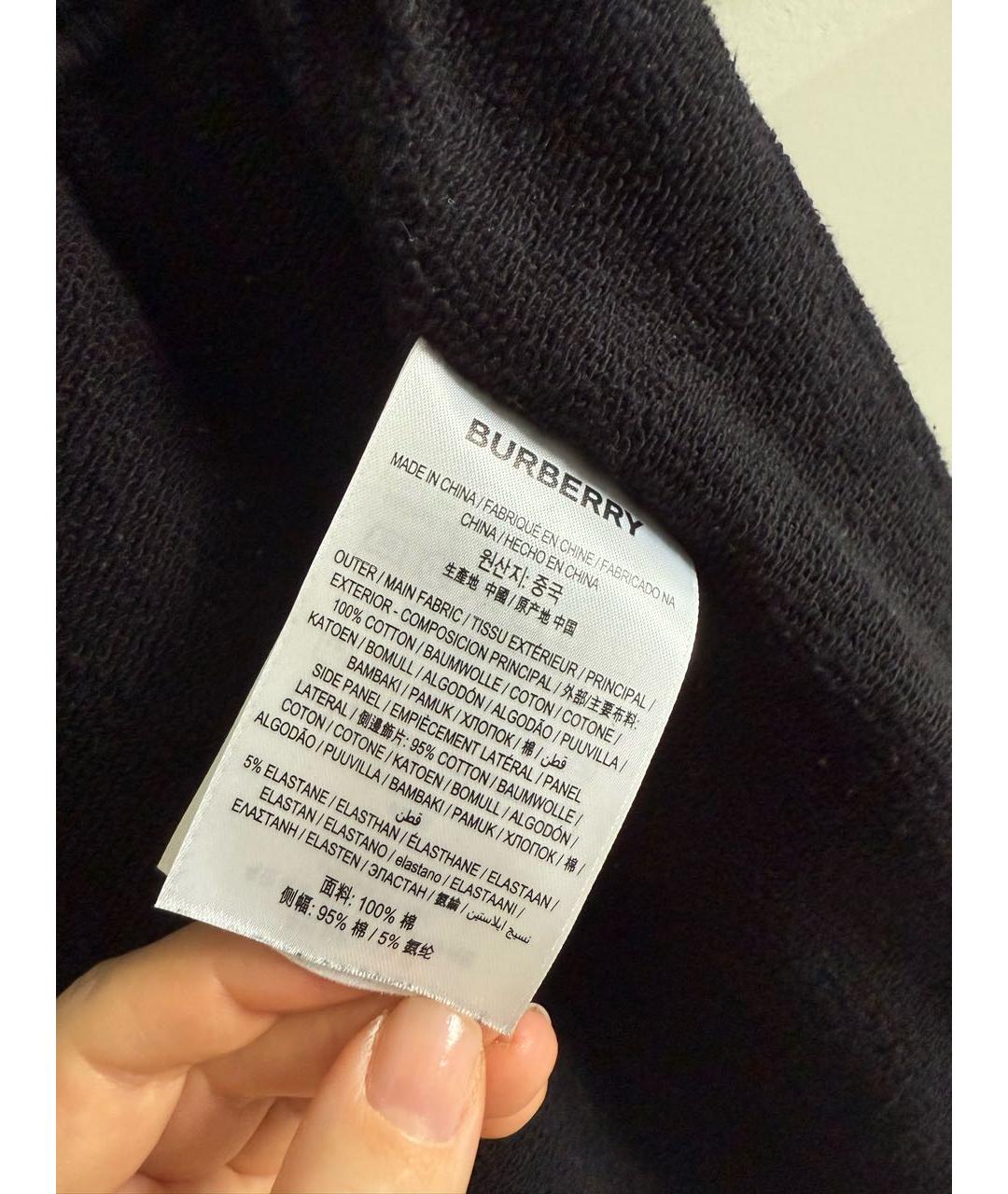BURBERRY Черные хлопковые спортивные брюки и шорты, фото 8