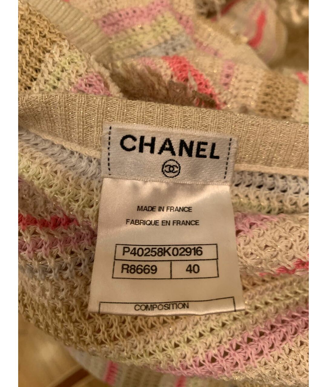 CHANEL Мульти повседневное платье, фото 6