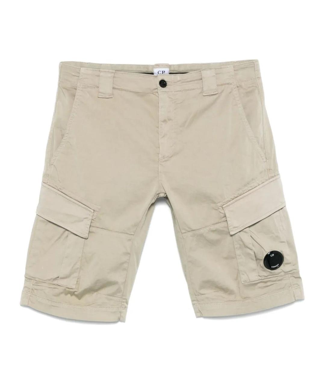 CP COMPANY Бежевые хлопковые шорты, фото 1