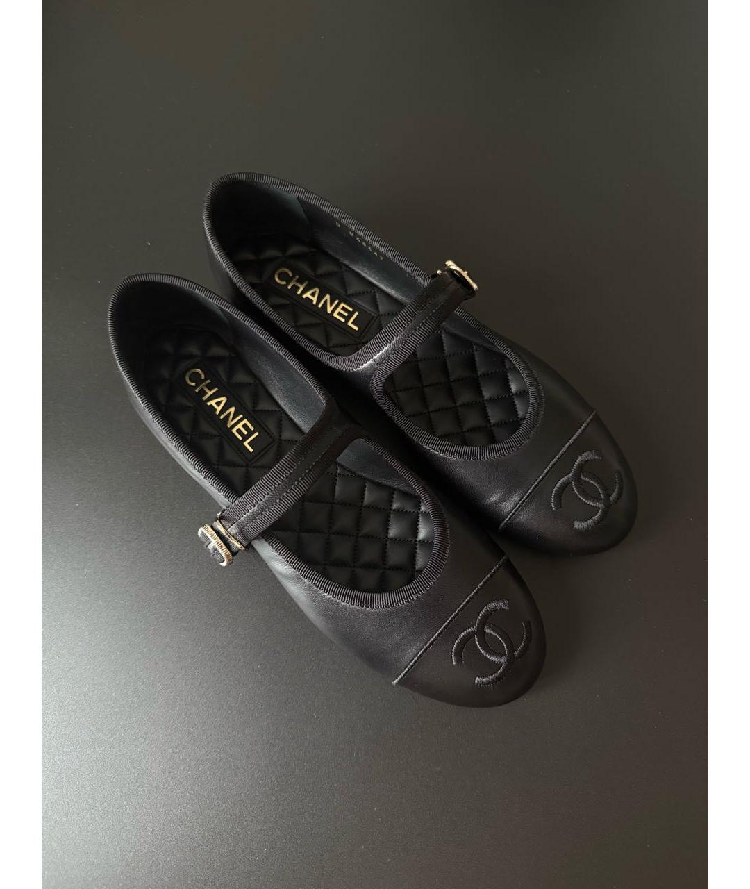 CHANEL Черные кожаные балетки, фото 3