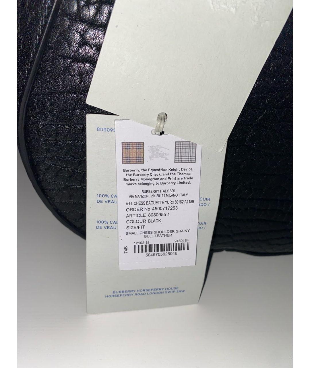 BURBERRY Черная кожаная сумка через плечо, фото 5