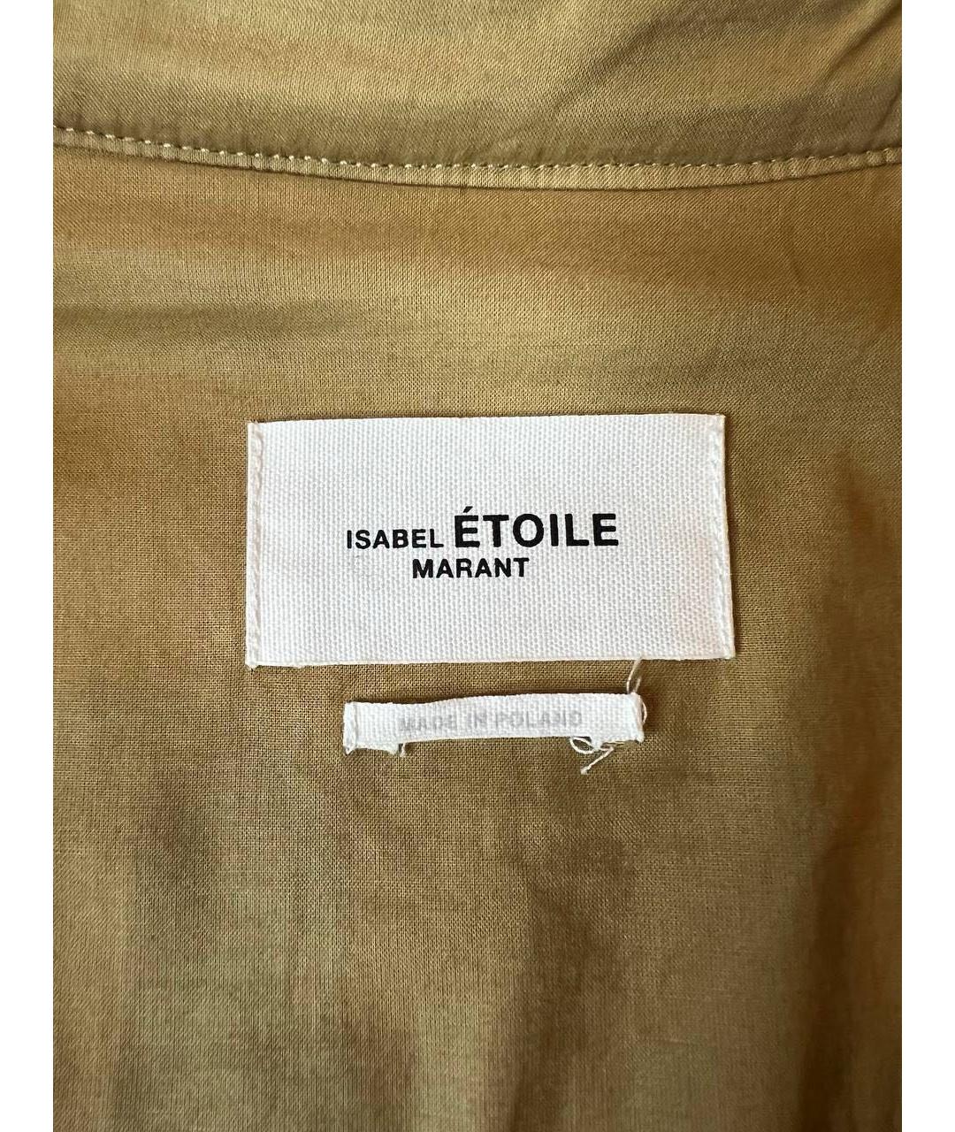 ISABEL MARANT ETOILE Бежевое пальто, фото 3