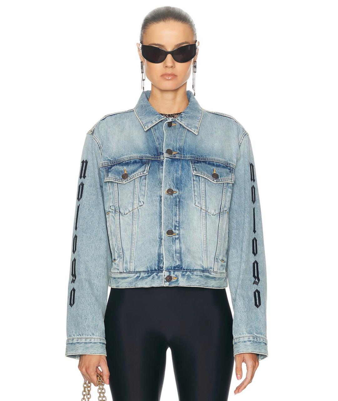 BALENCIAGA Синяя куртка, фото 2