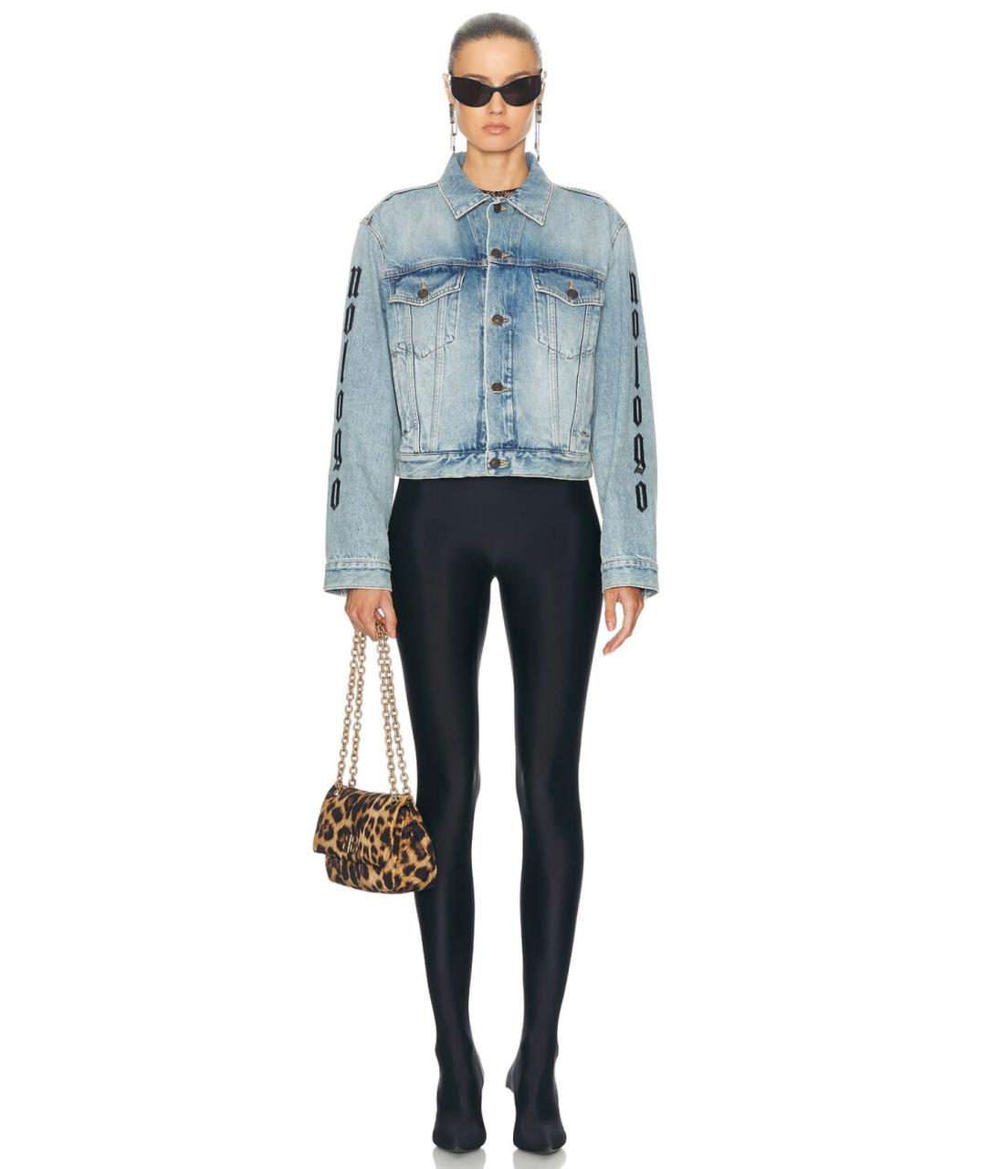BALENCIAGA Синяя куртка, фото 6