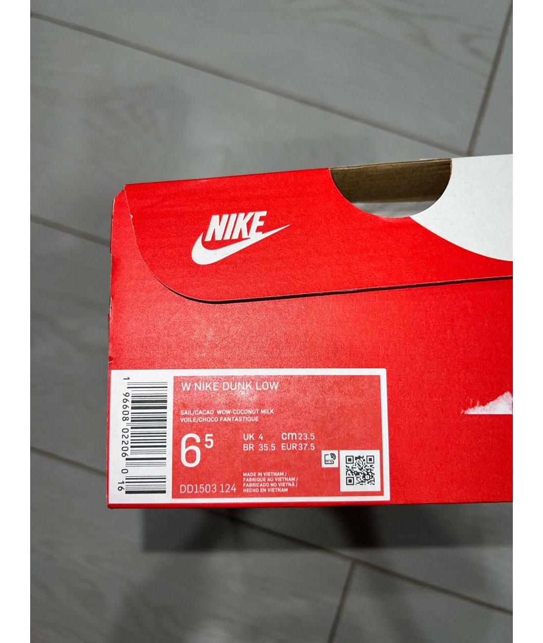 NIKE Коричневые кроссовки, фото 4