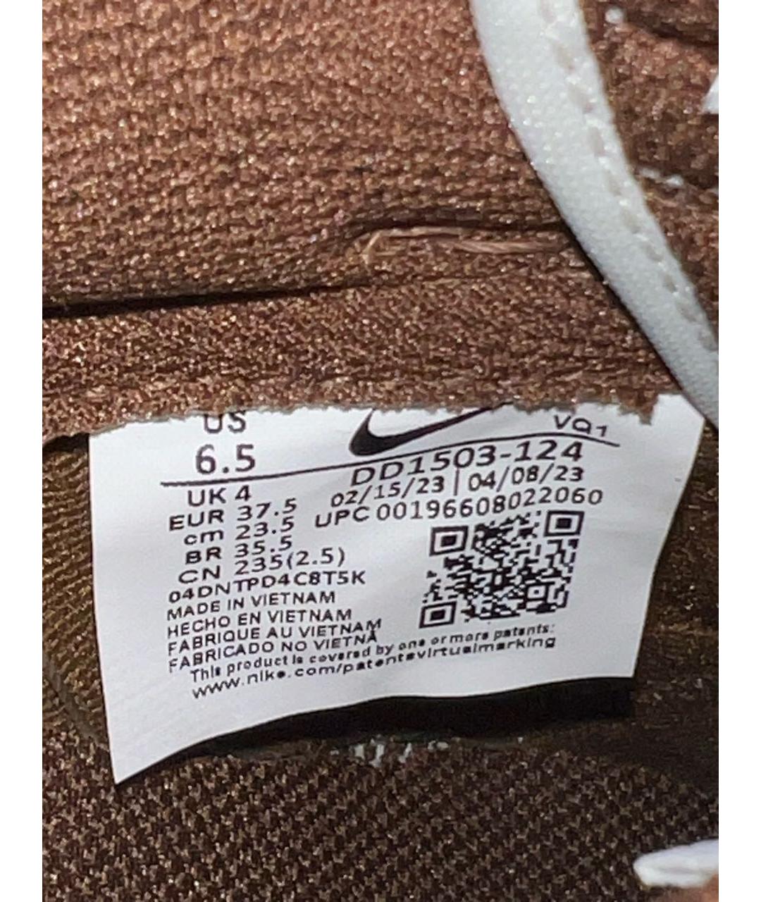 NIKE Коричневые кроссовки, фото 3