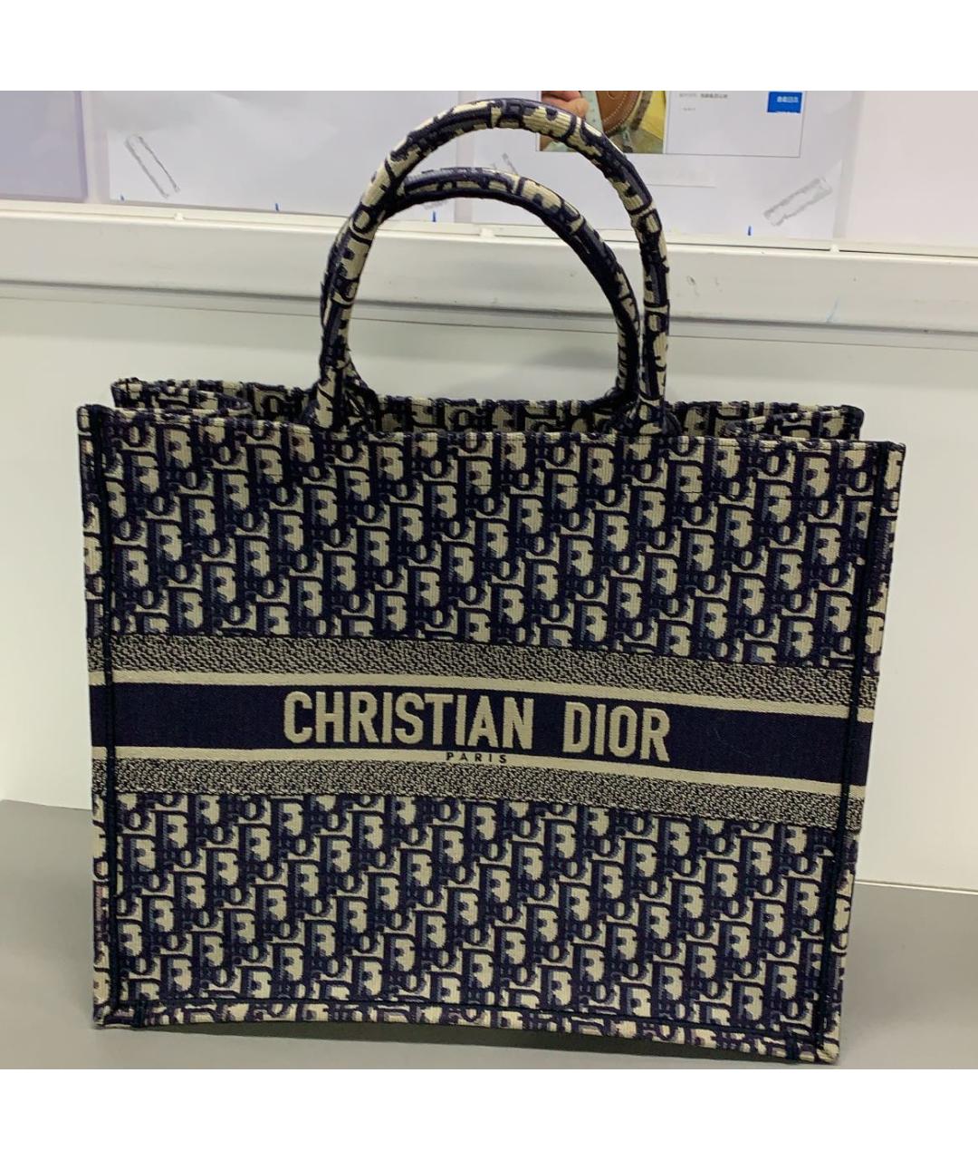 CHRISTIAN DIOR Темно-синяя тканевая сумка тоут, фото 5