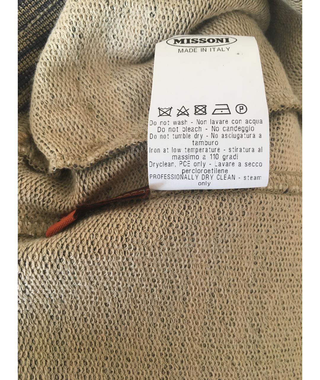 MISSONI Бежевые хлопковые спортивные брюки и шорты, фото 6