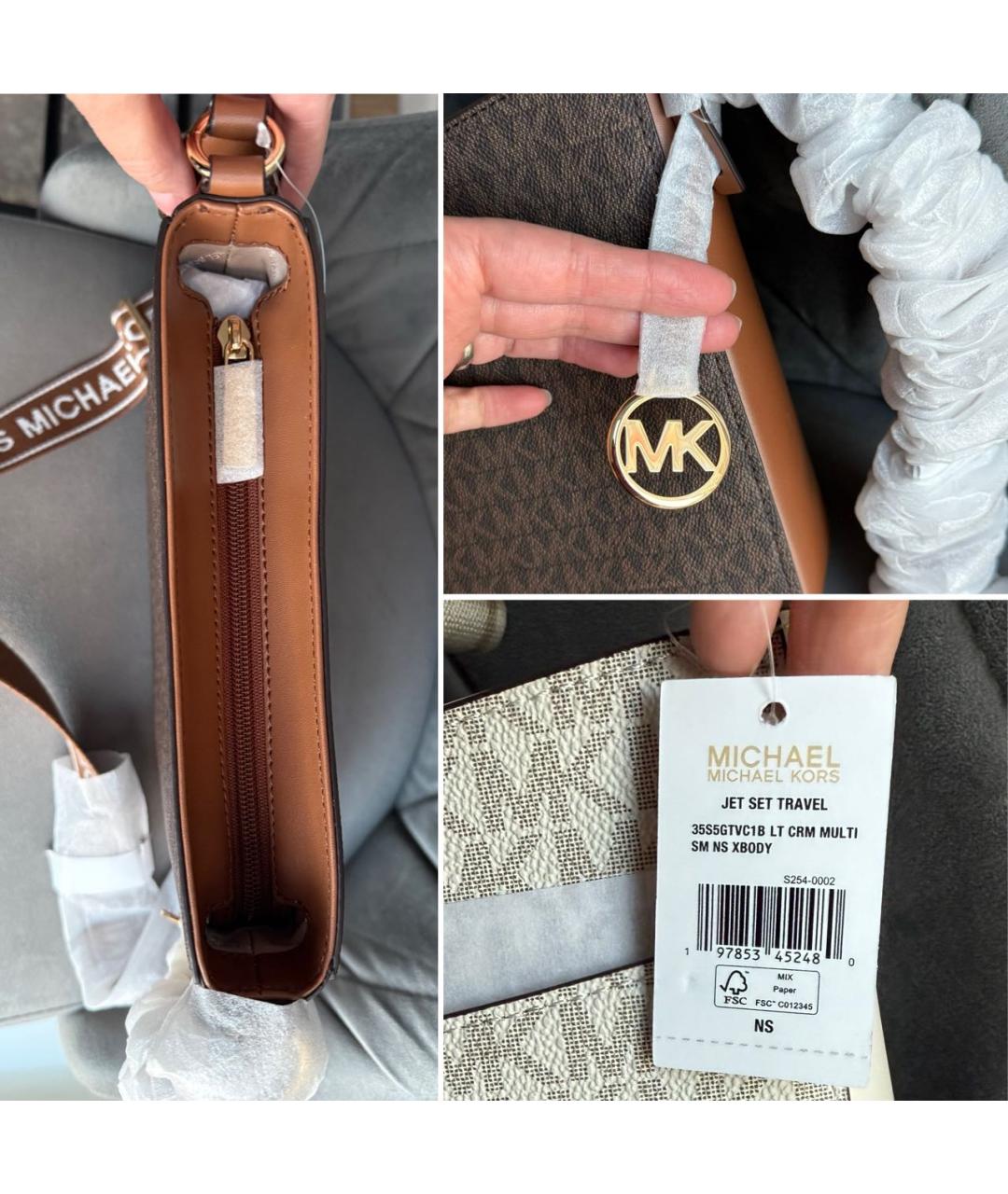 MICHAEL KORS Коричневая сумка через плечо, фото 3
