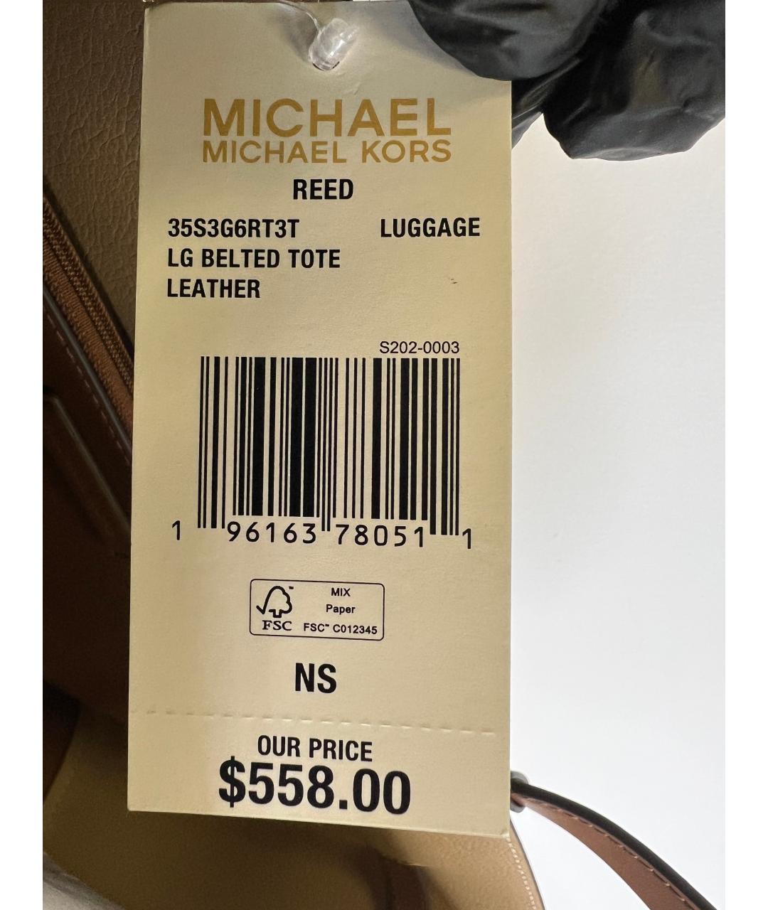 MICHAEL KORS Коричневая кожаная сумка тоут, фото 7