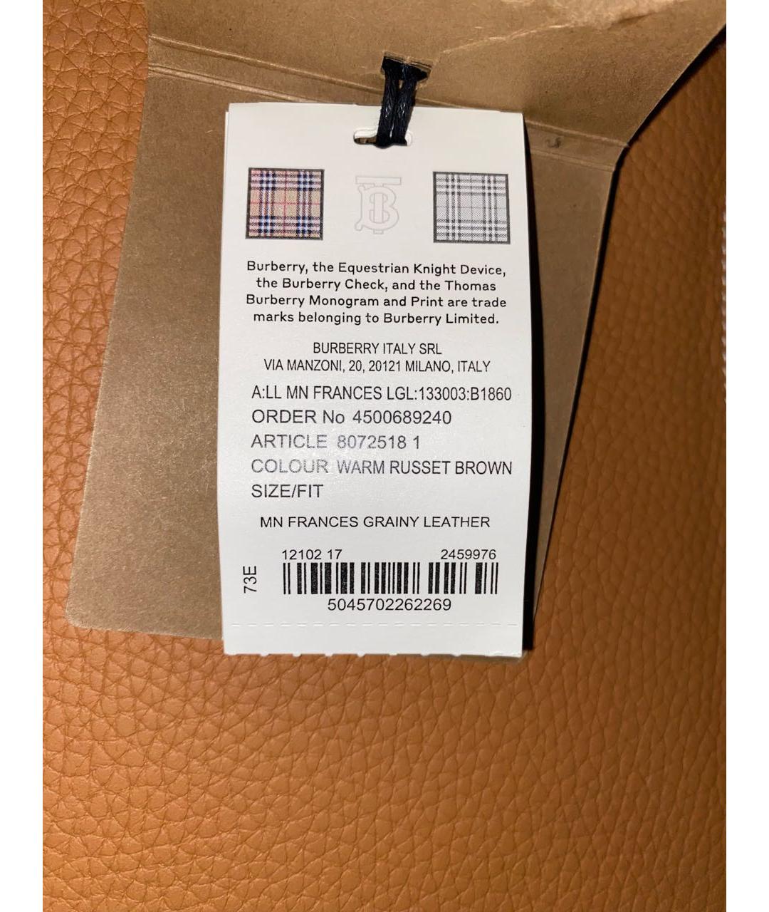 BURBERRY Коричневая кожаная сумка с короткими ручками, фото 5