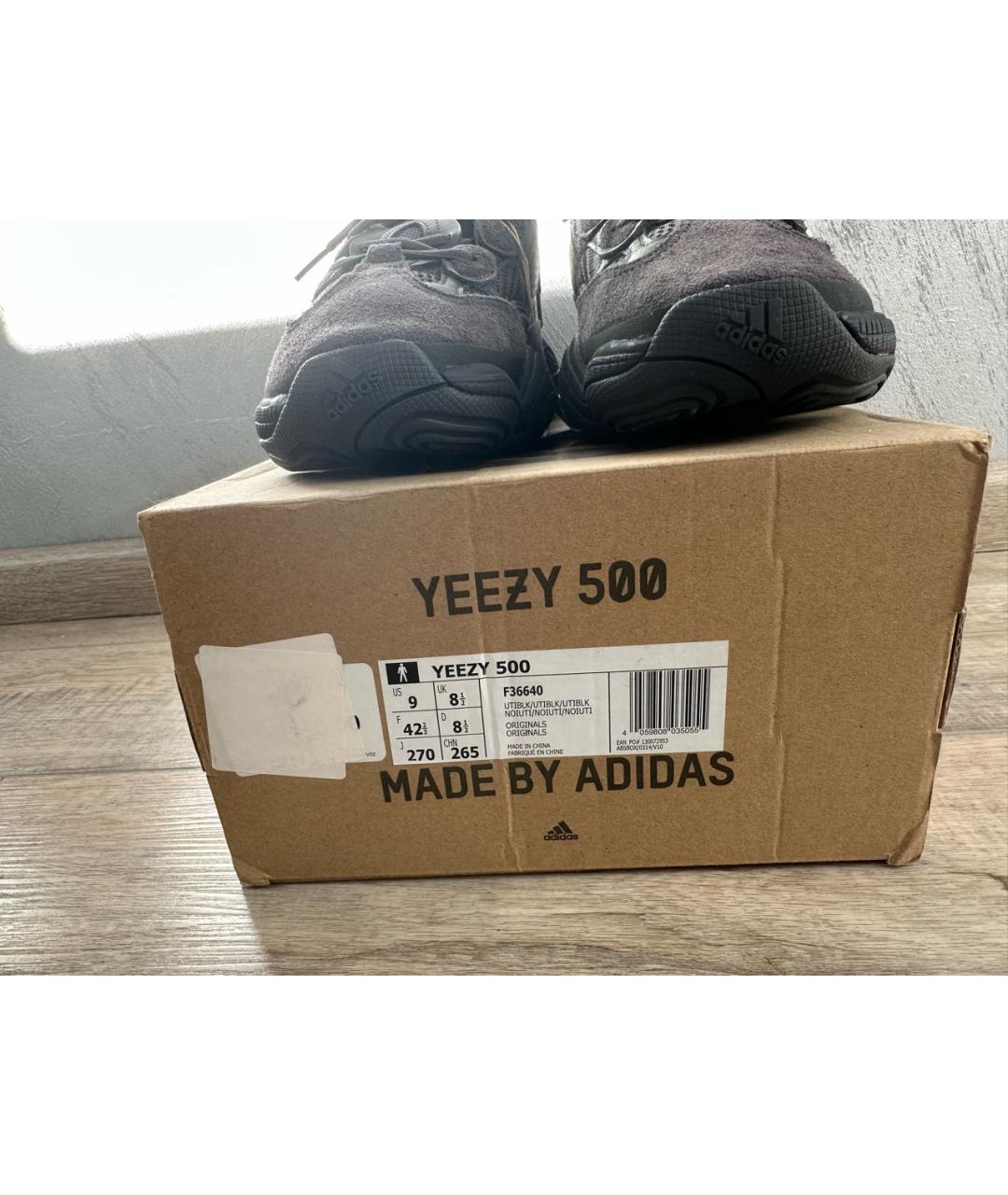 ADIDAS YEEZY Черные замшевые низкие кроссовки / кеды, фото 5