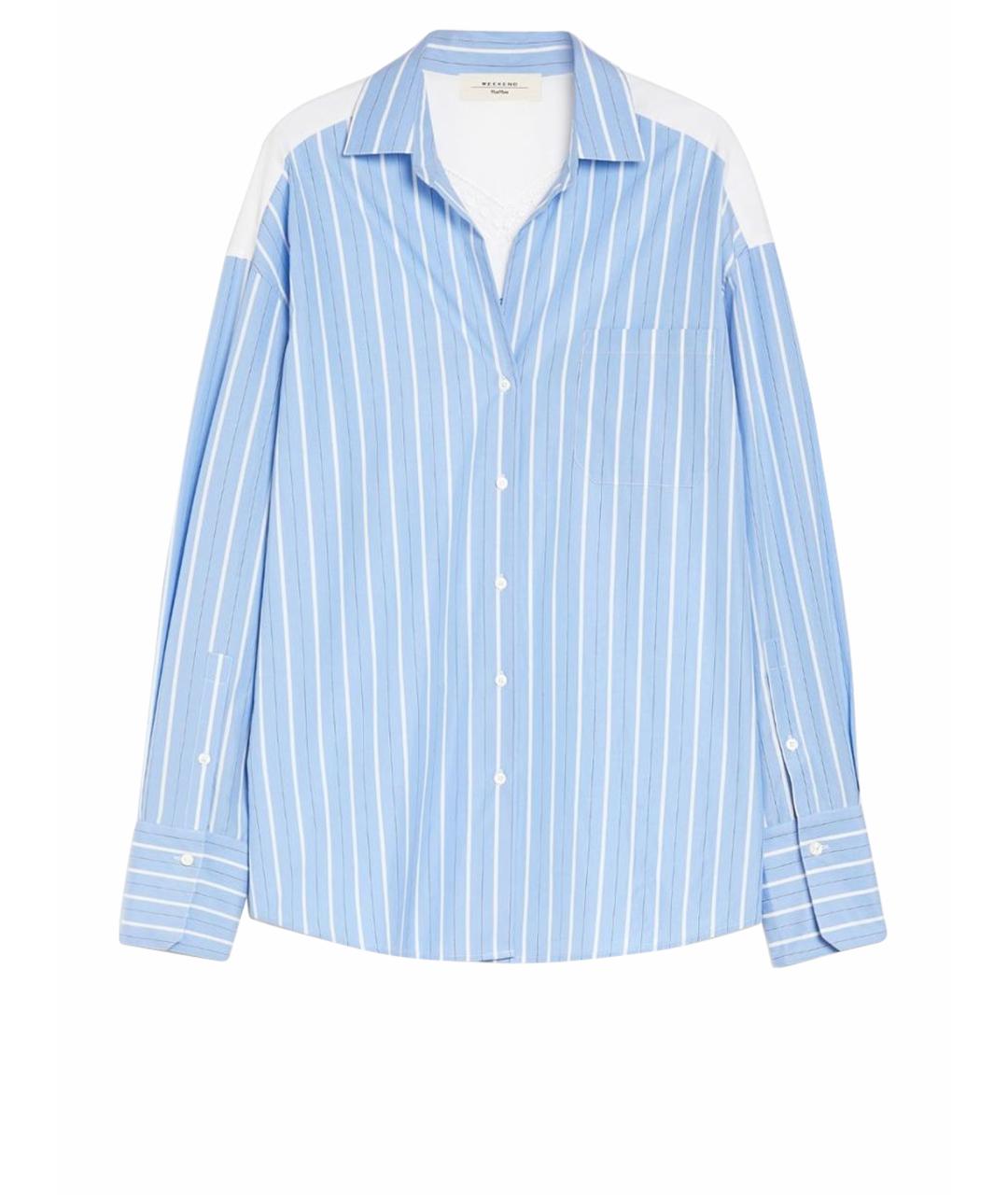 WEEKEND MAX MARA Голубая хлопковая рубашка, фото 1