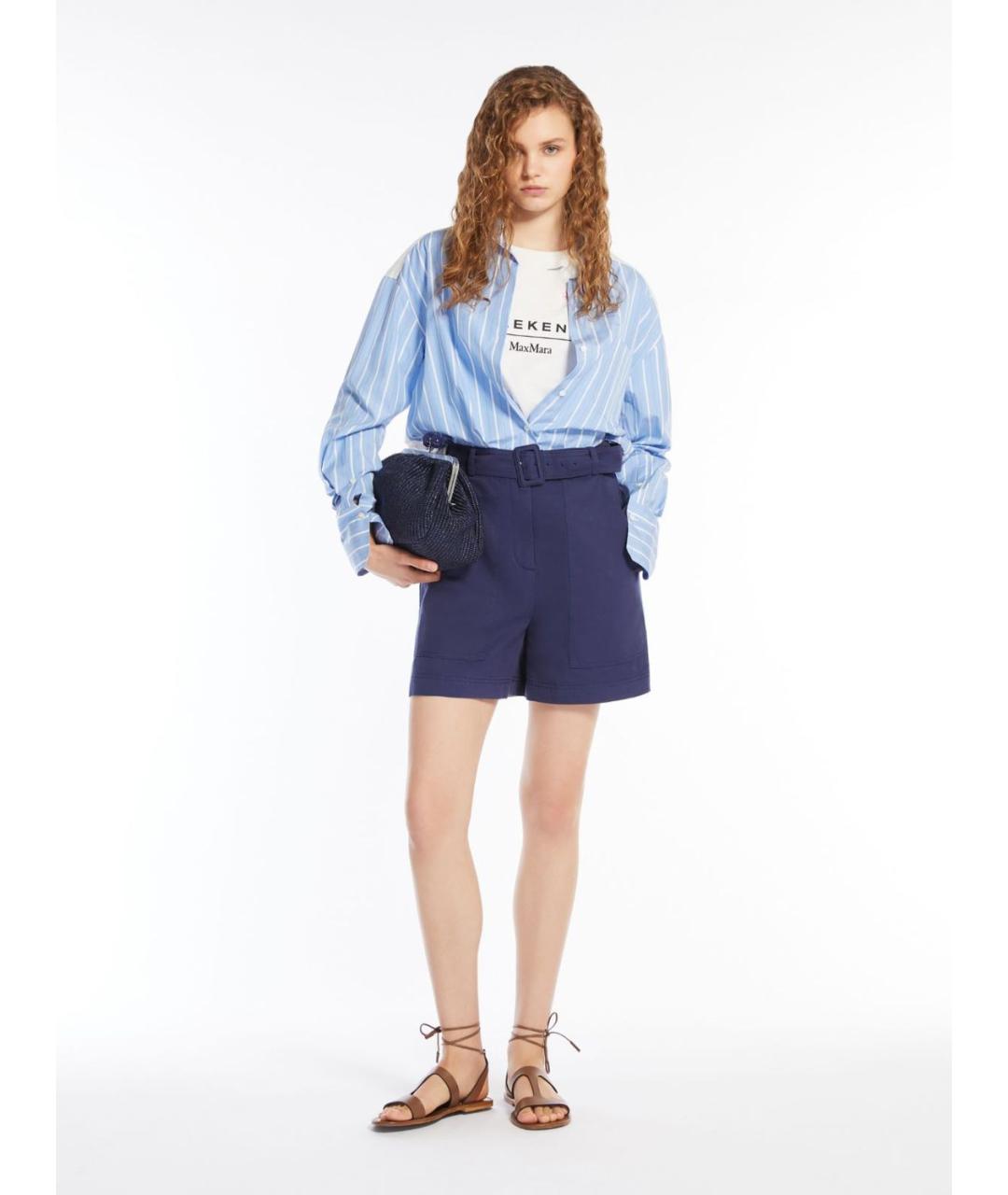 WEEKEND MAX MARA Голубая хлопковая рубашка, фото 2